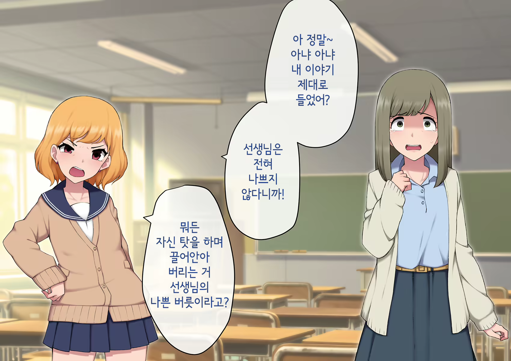 Content 3018628 - 394 페이지