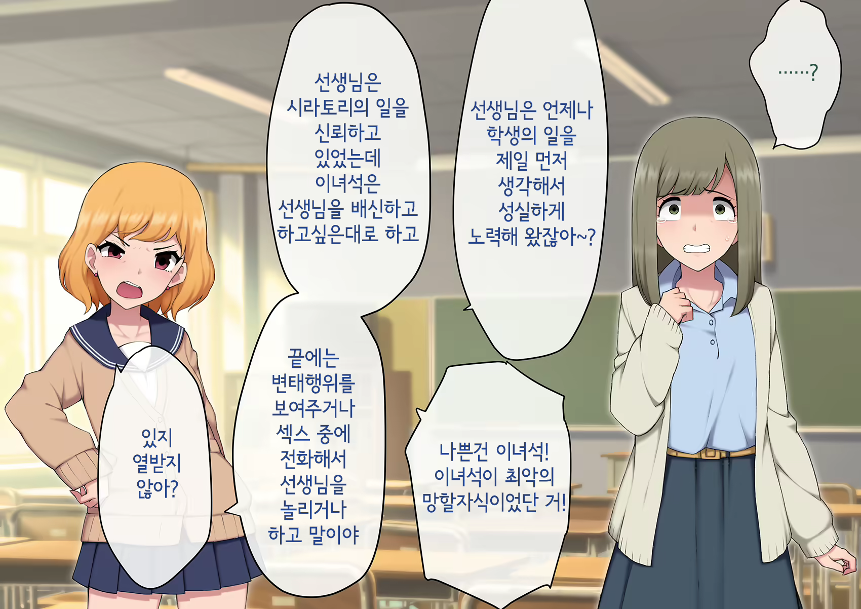 Content 3018628 - 395 페이지