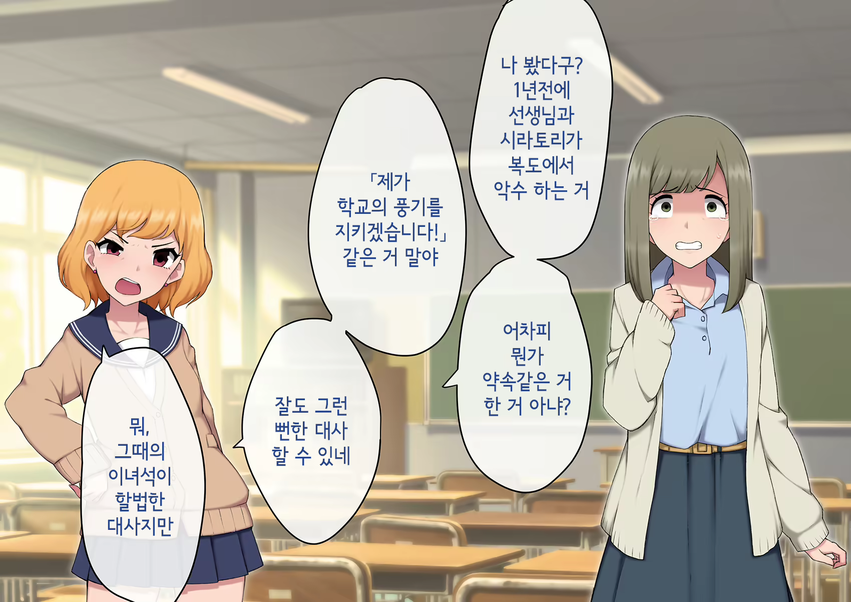 Content 3018628 - 397 페이지