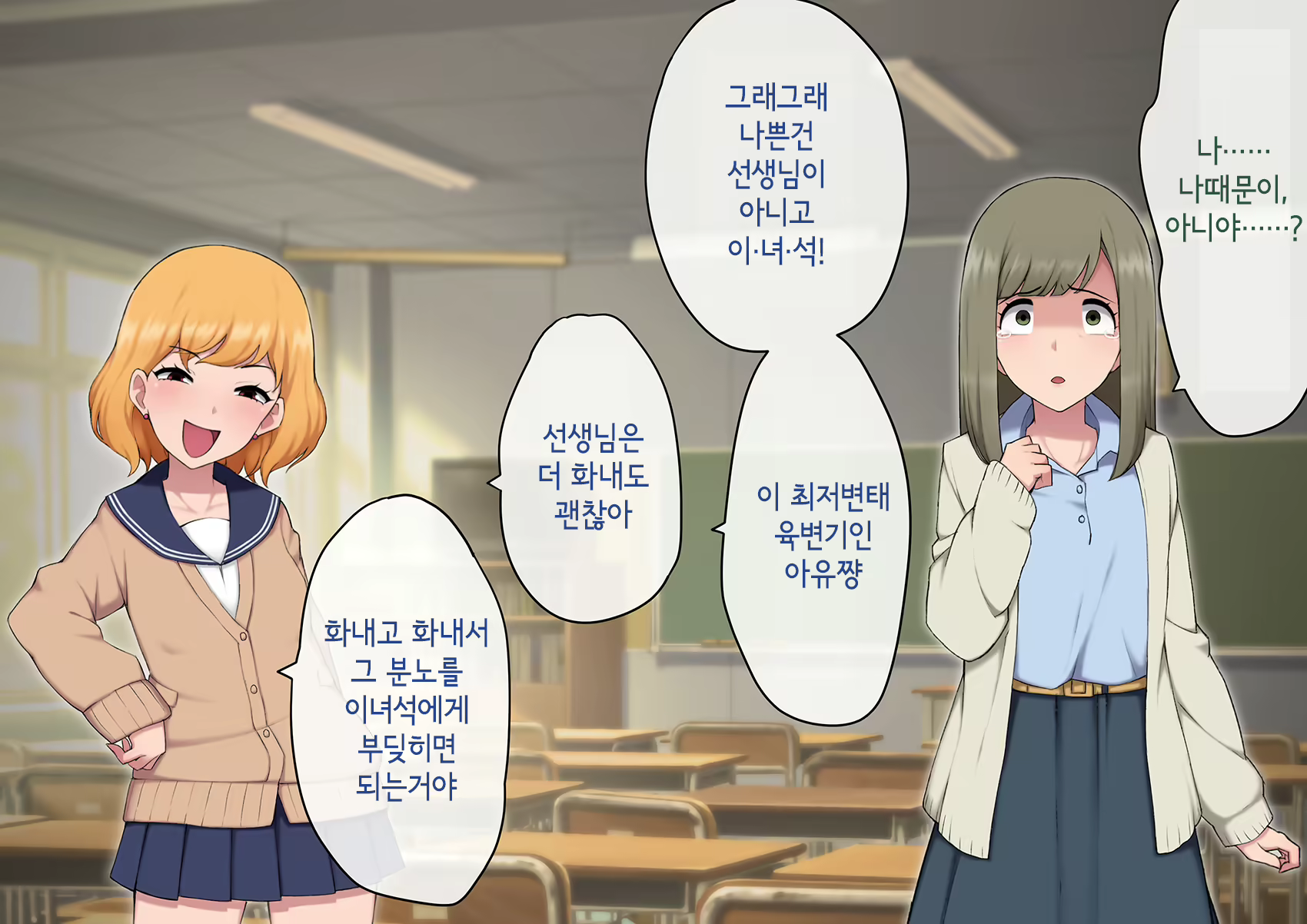 Content 3018628 - 401 페이지