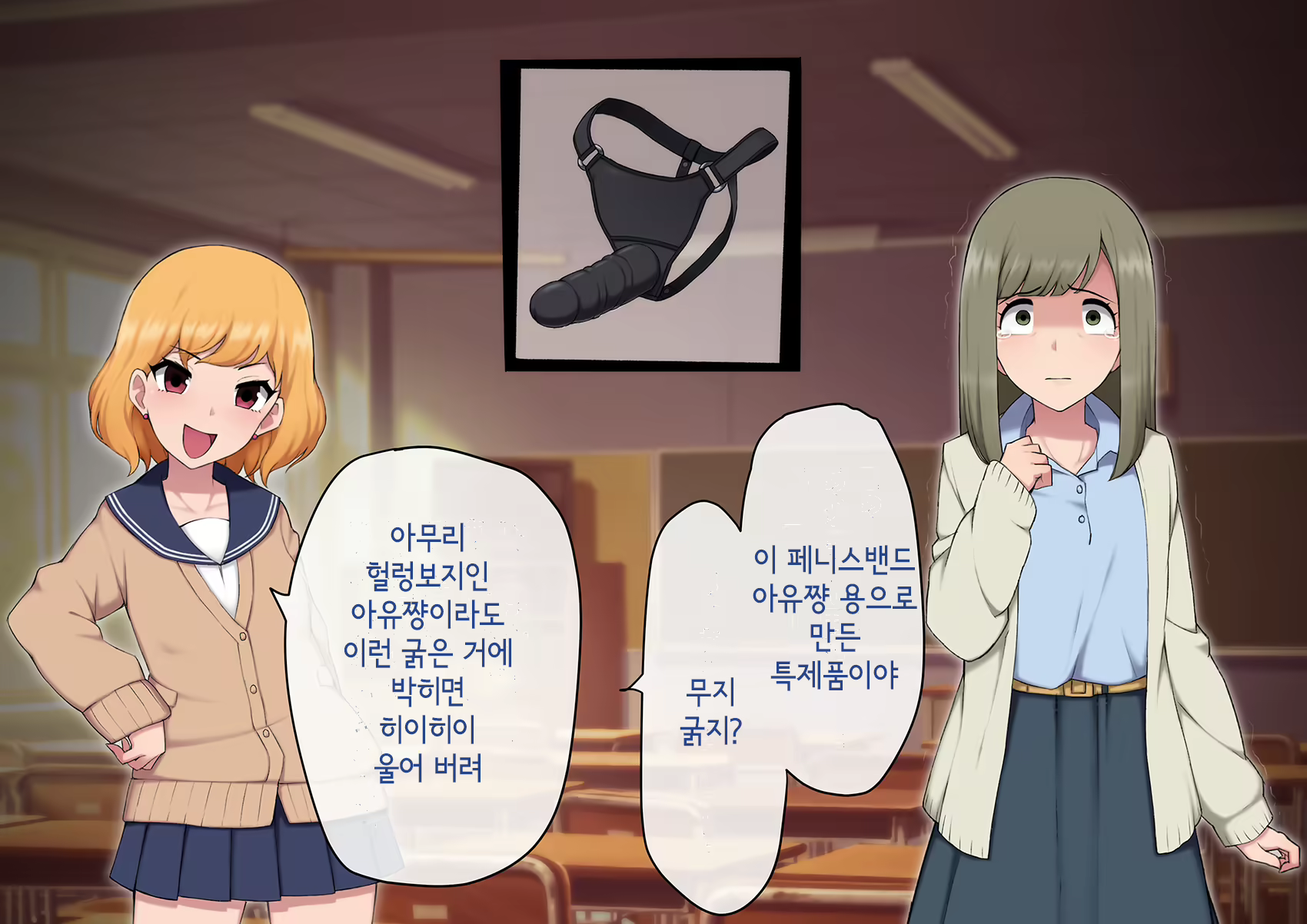 Content 3018628 - 407 페이지