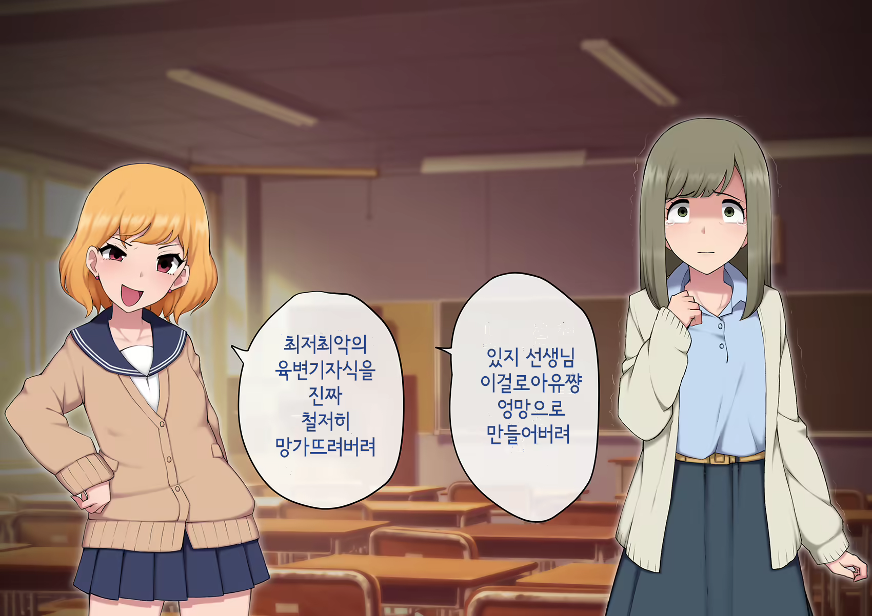 Content 3018628 - 408 페이지