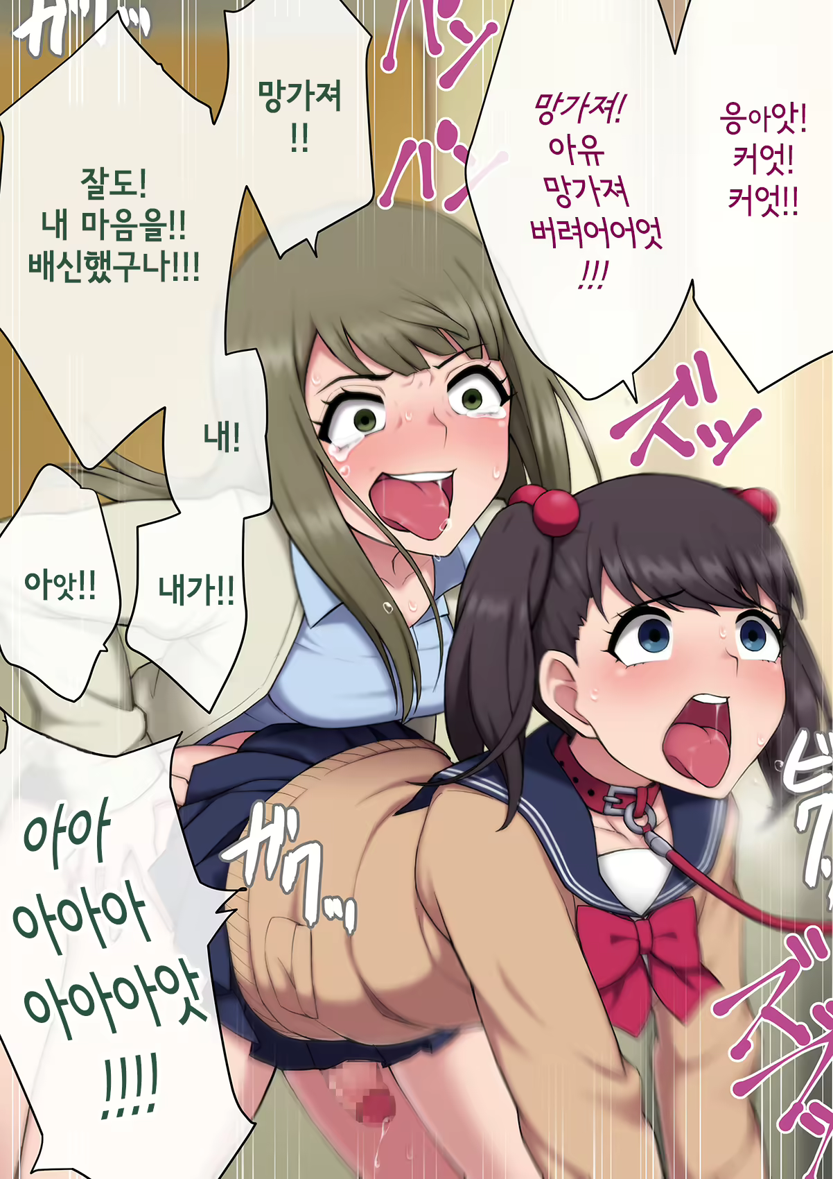 Content 3018628 - 416 페이지