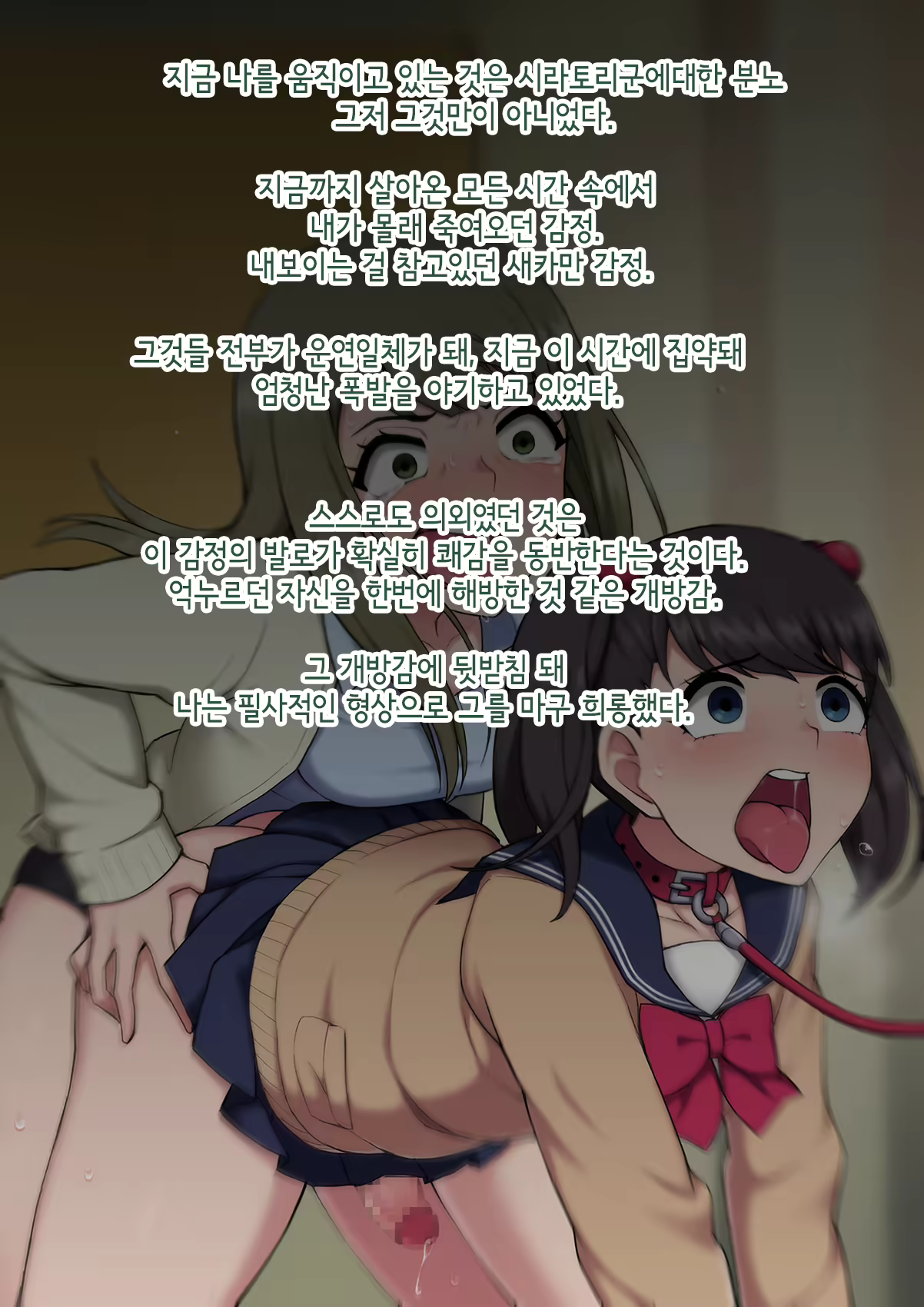 Content 3018628 - 418 페이지