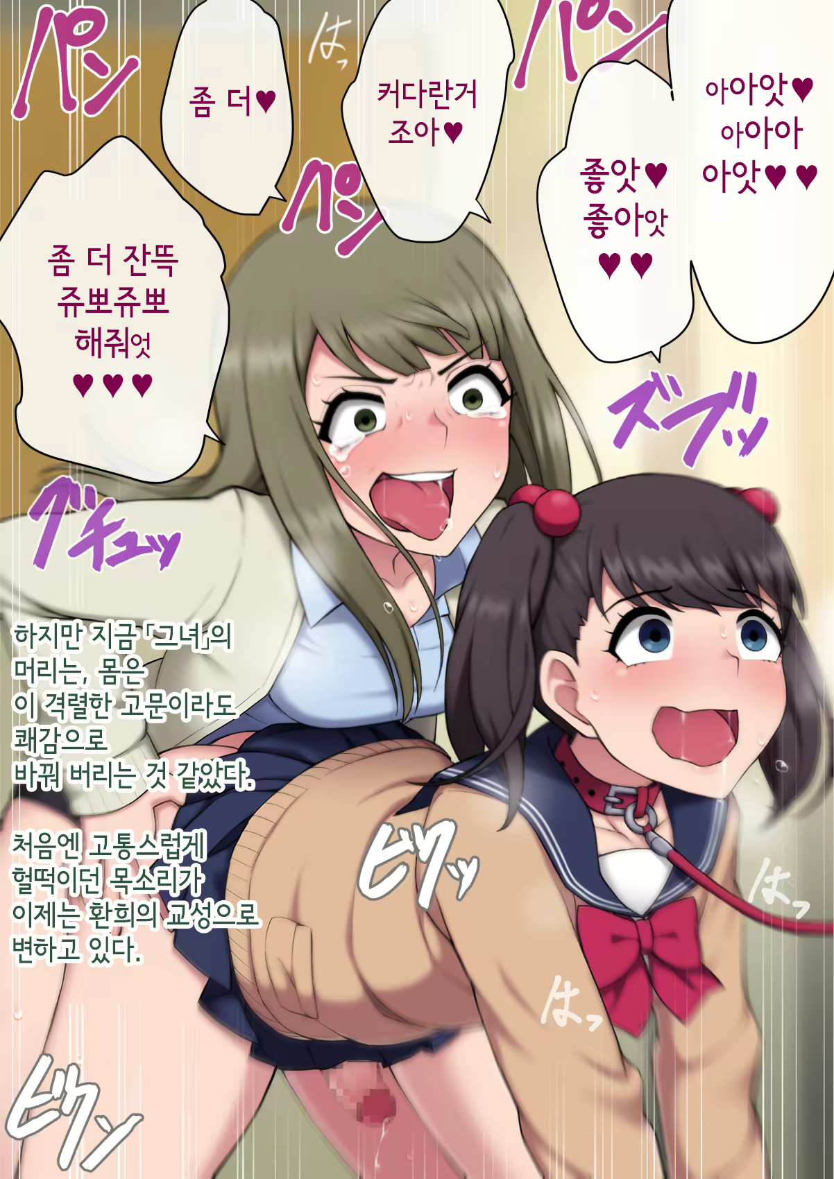Content 3018628 - 419 페이지