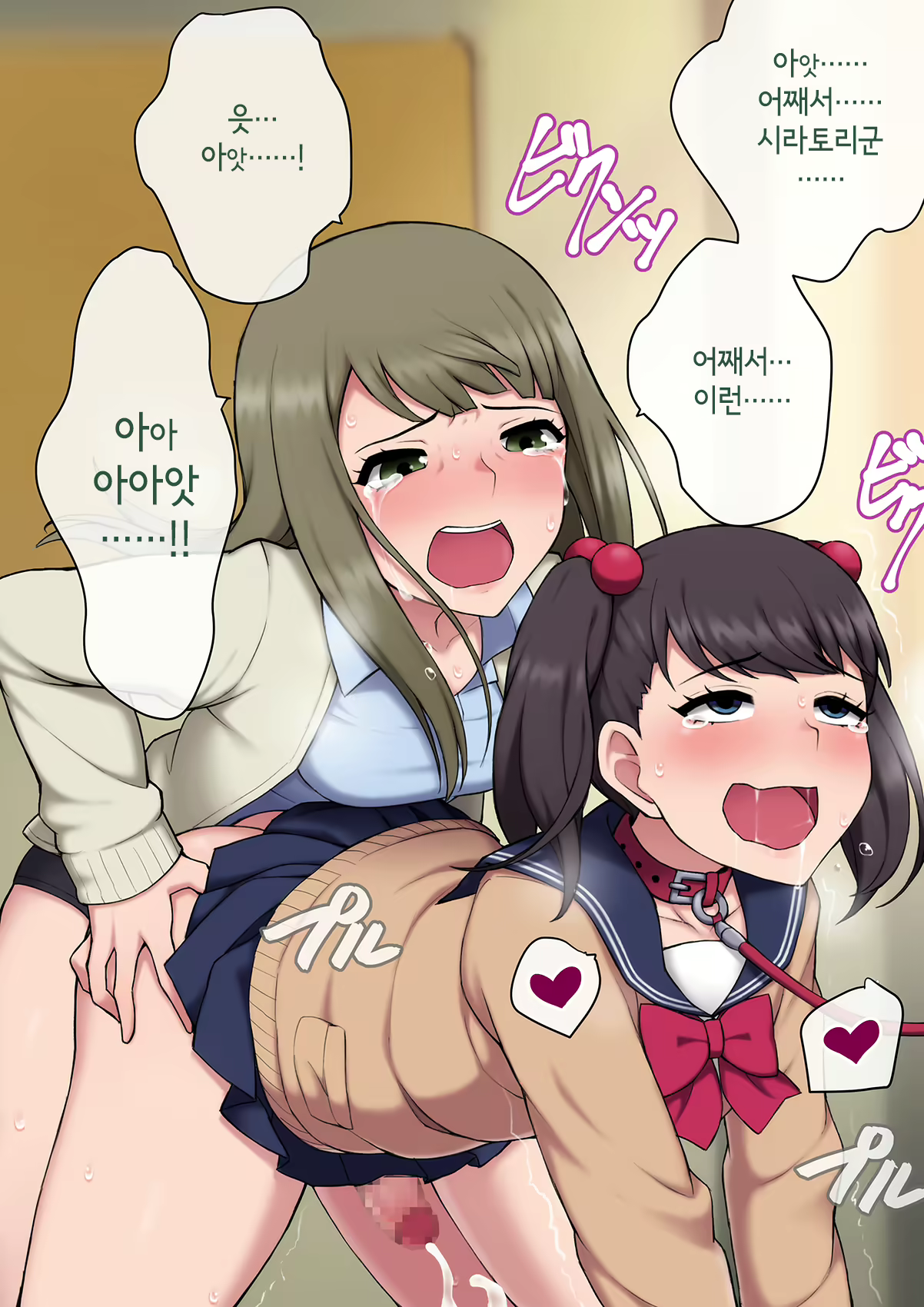 Content 3018628 - 423 페이지