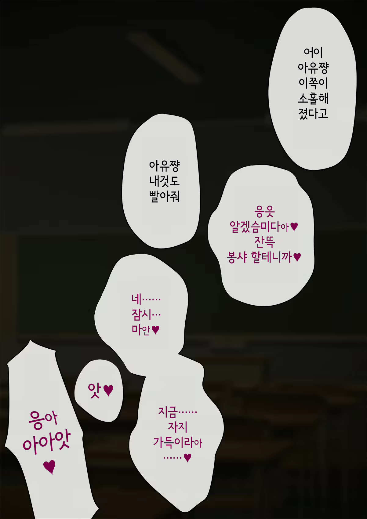 Content 3018628 - 428 페이지