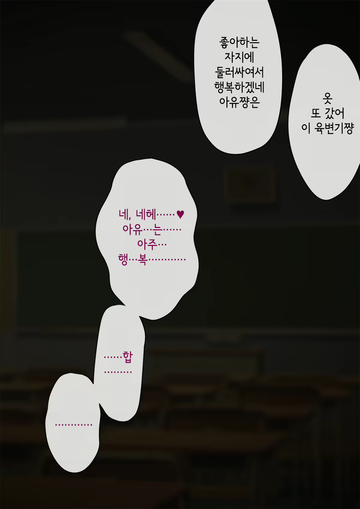 Content 3018628 - 429 페이지