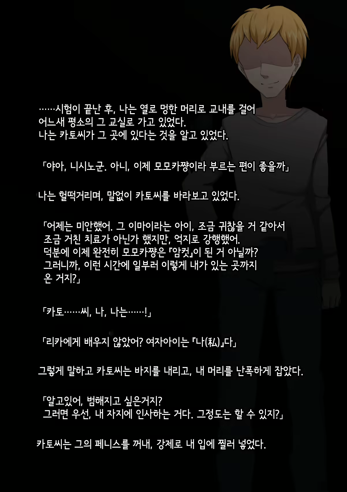 Content 3018629 - 100 페이지