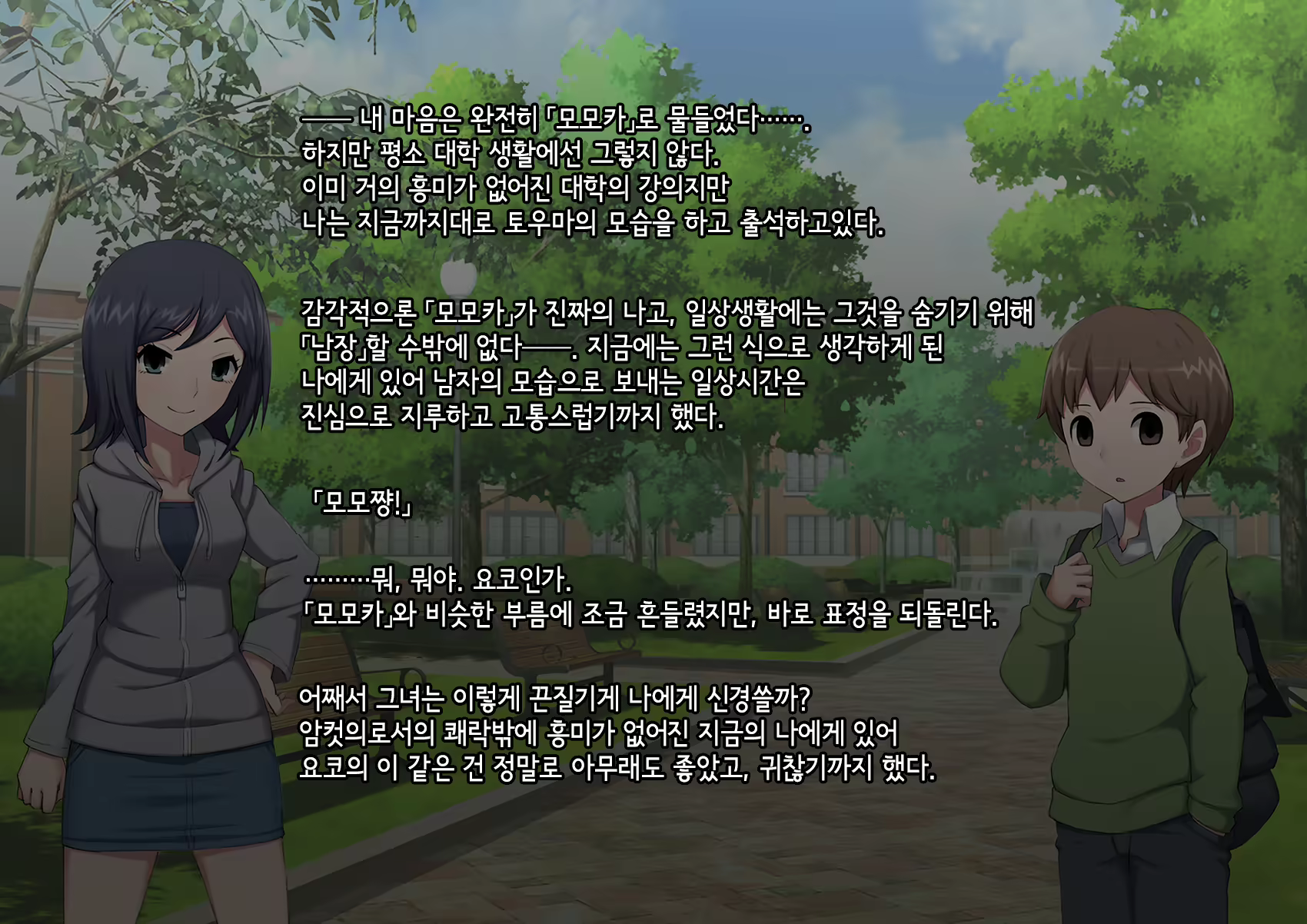 Content 3018629 - 131 페이지
