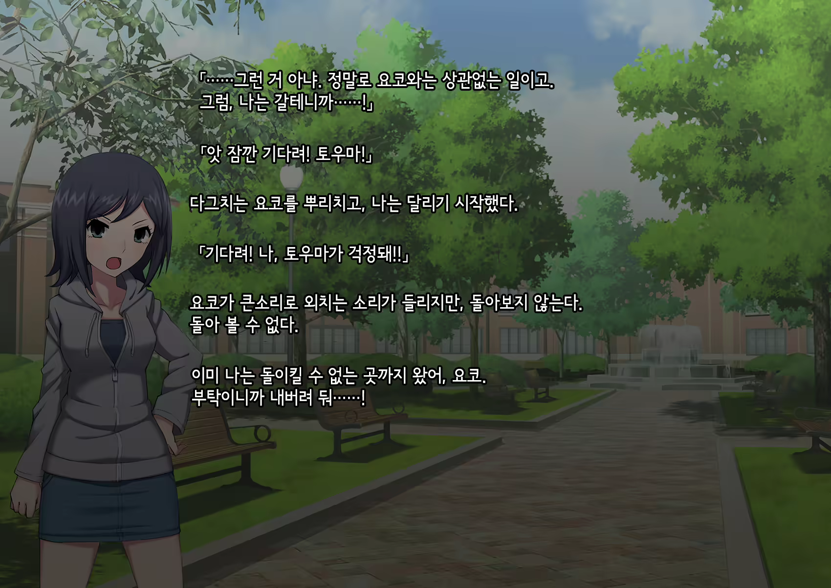 Content 3018629 - 133 페이지