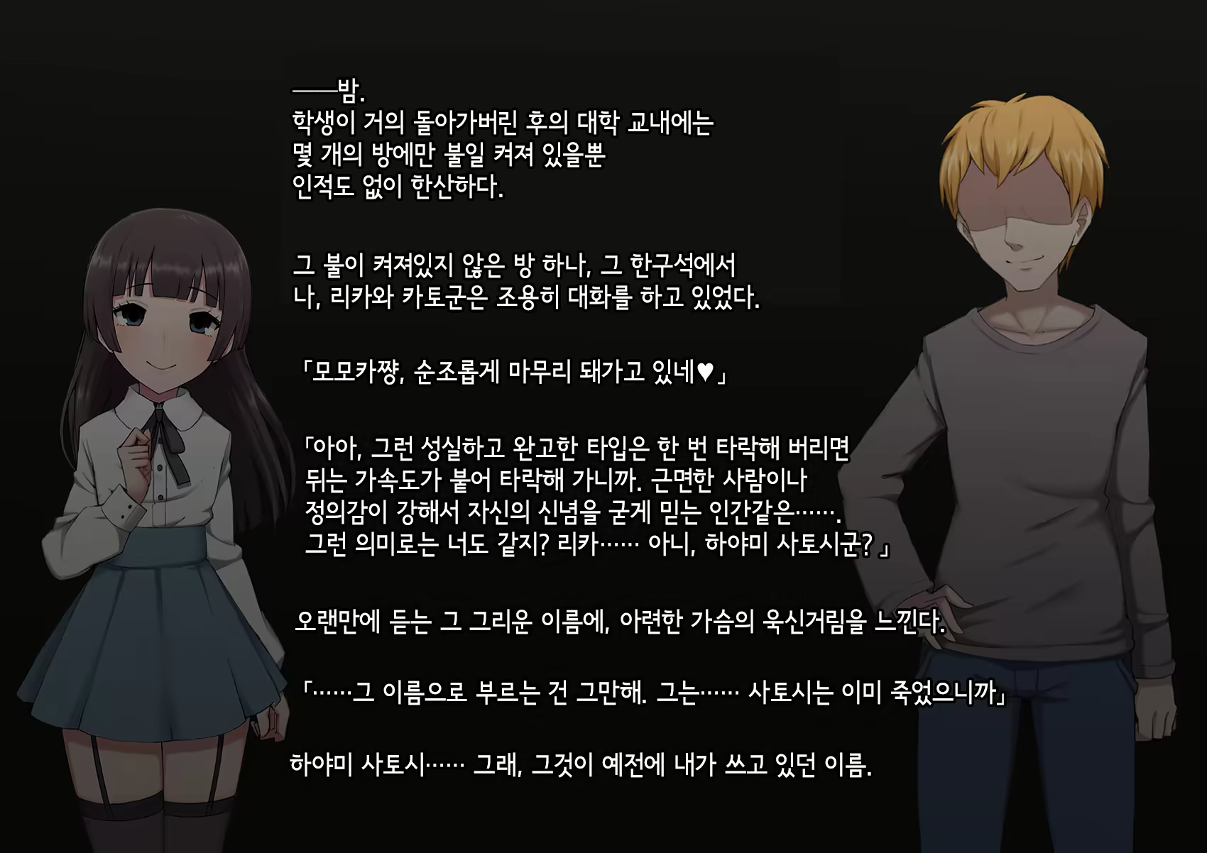 Content 3018629 - 141 페이지