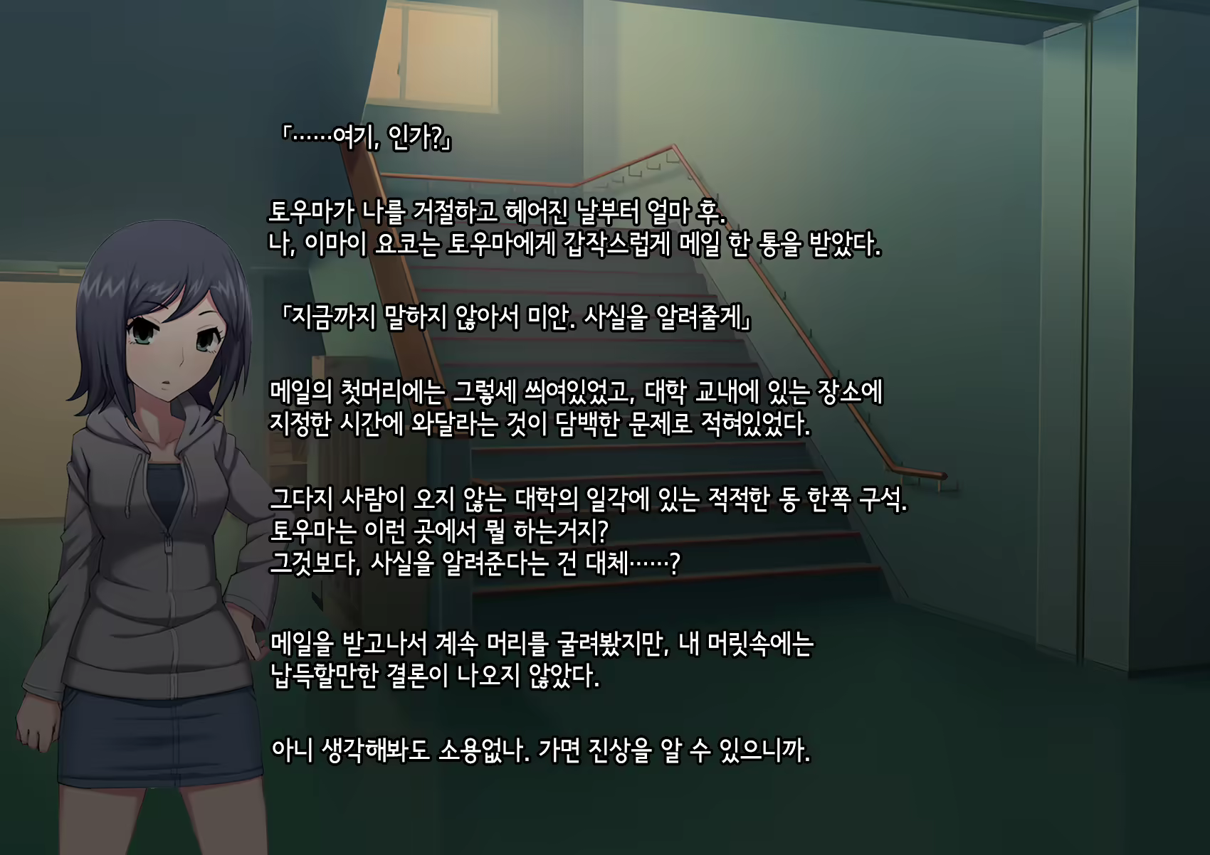 Content 3018629 - 152 페이지