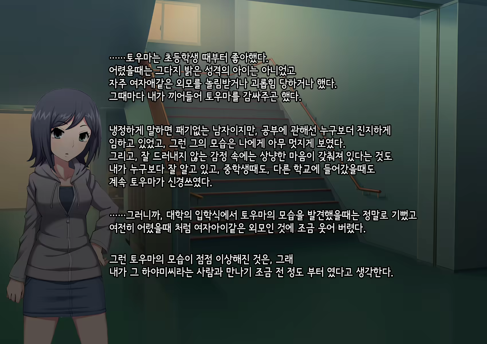 Content 3018629 - 153 페이지
