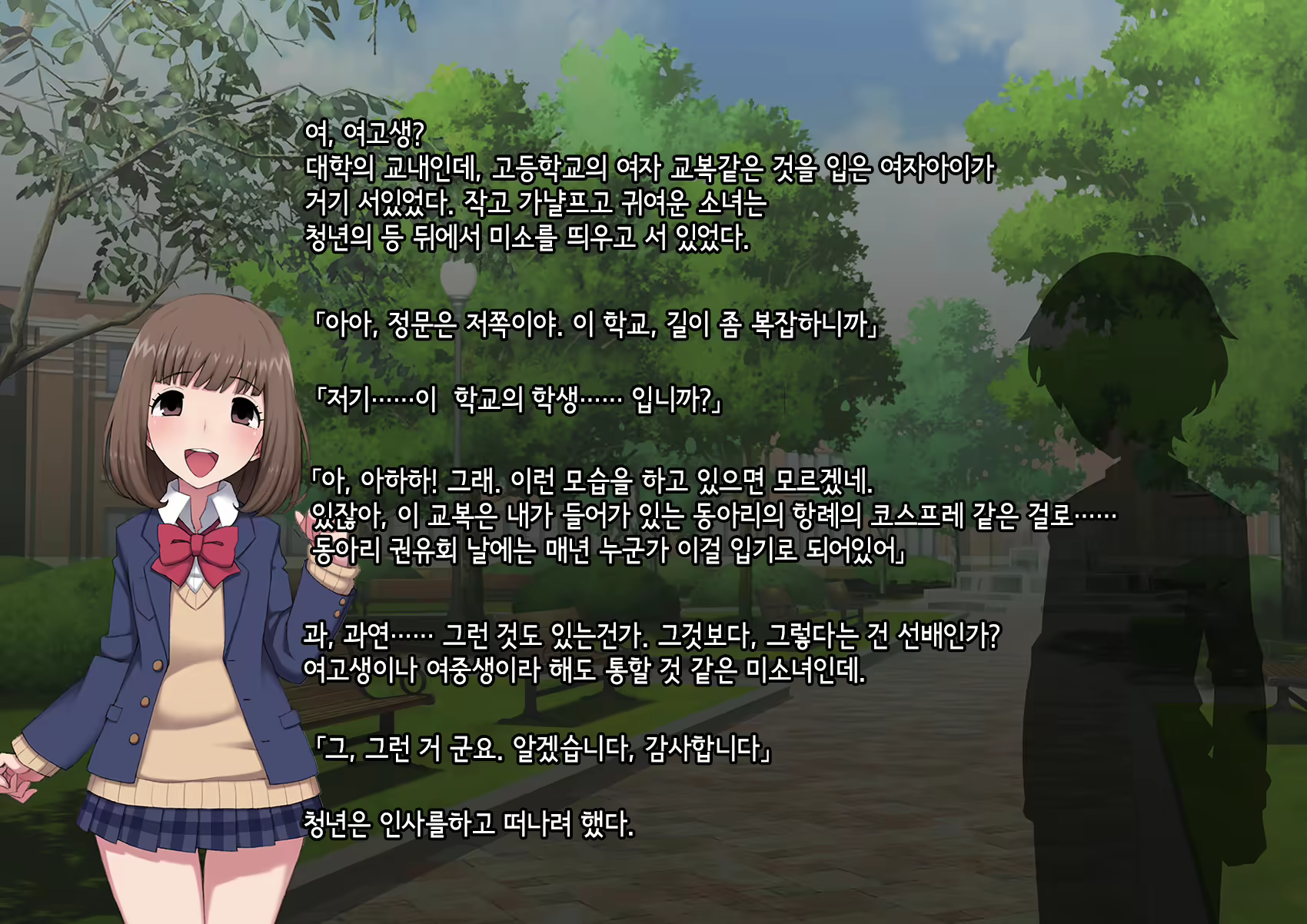 Content 3018629 - 166 페이지