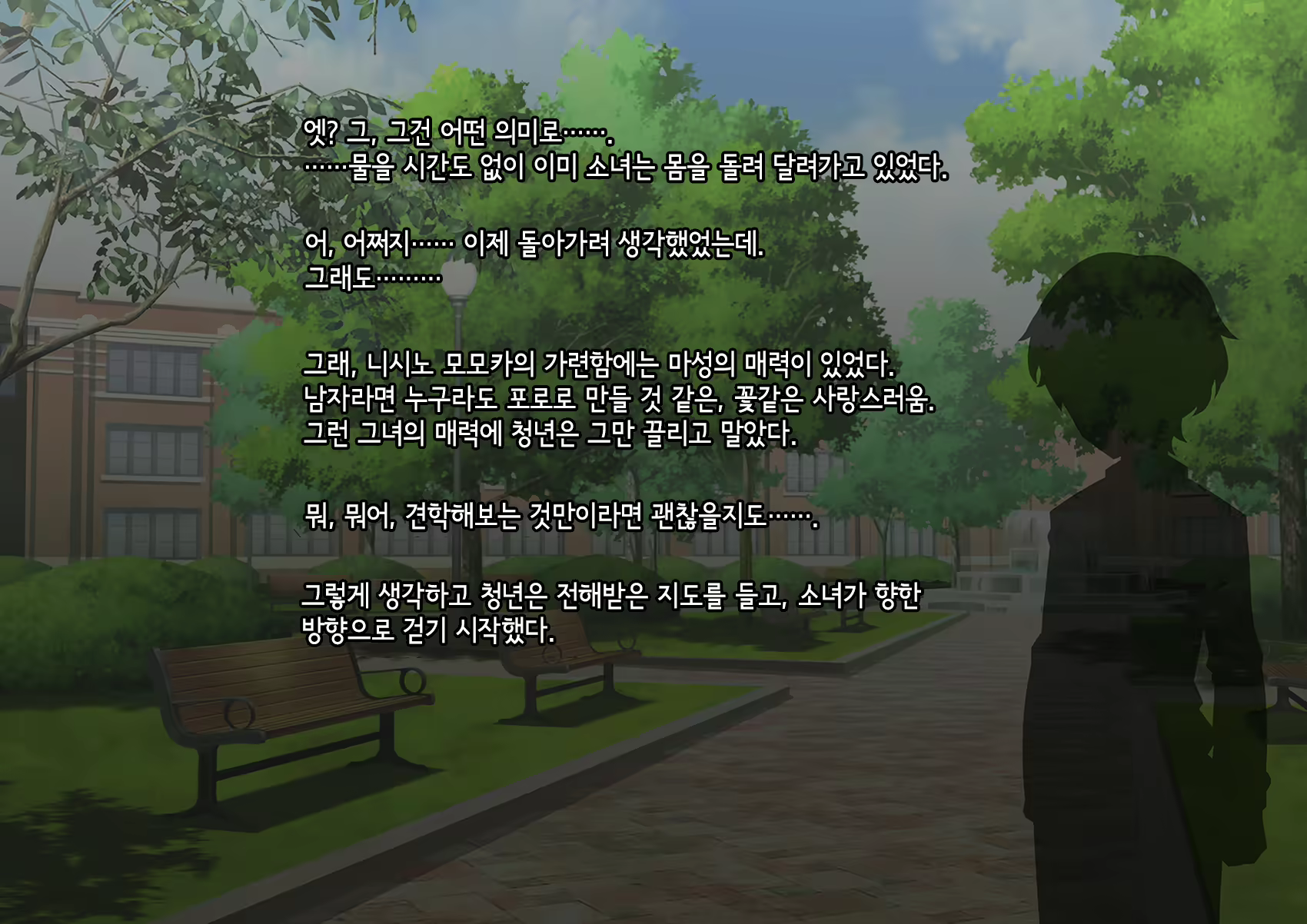 Content 3018629 - 168 페이지