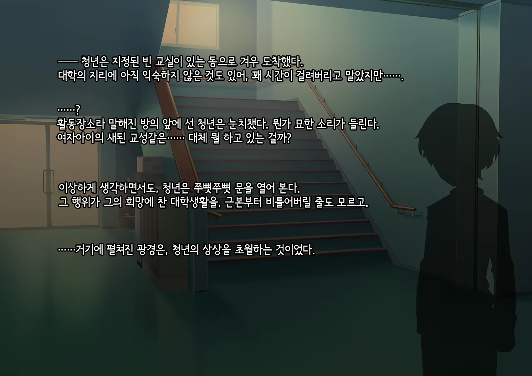 Content 3018629 - 169 페이지