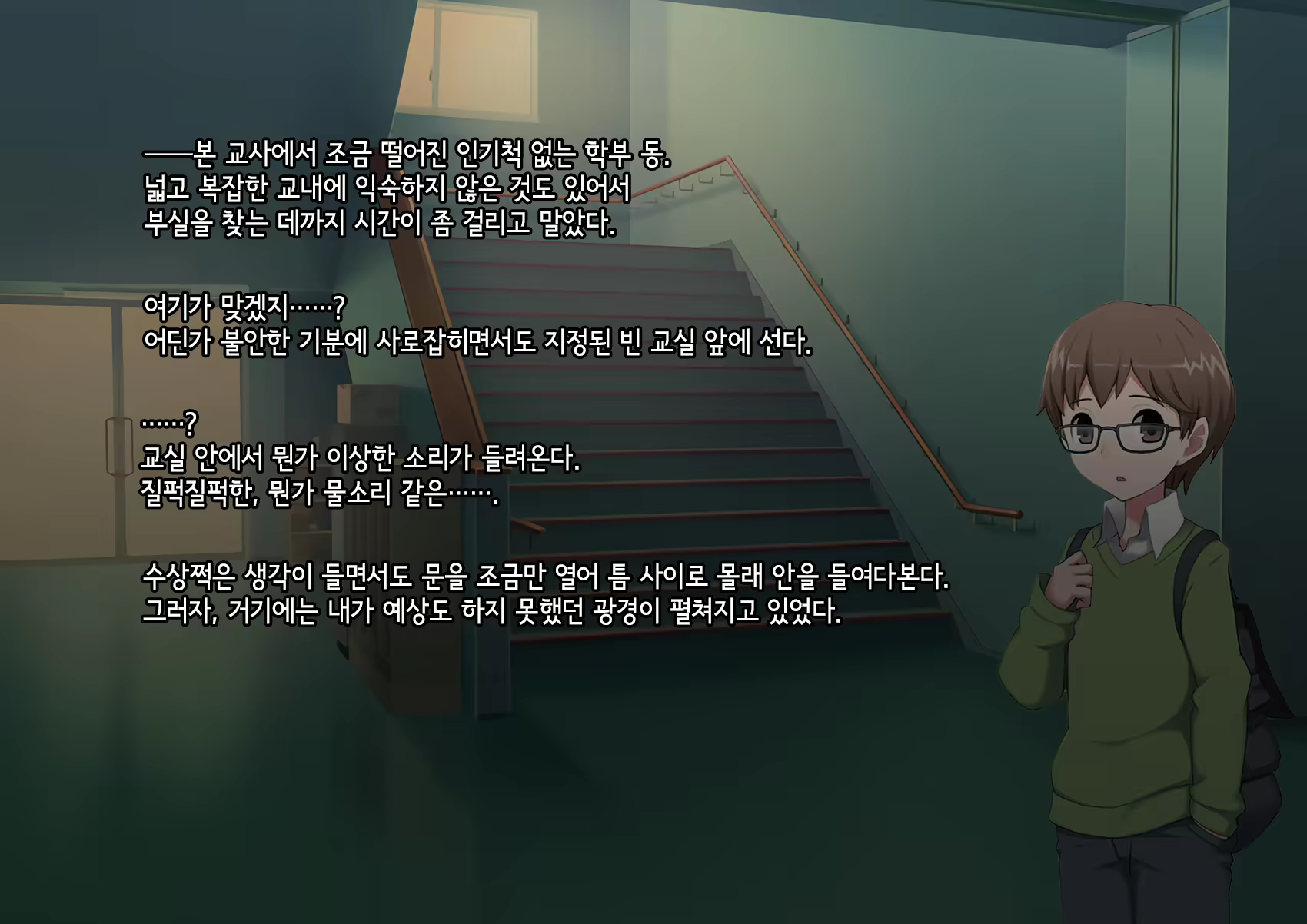 Content 3018629 - 8 페이지