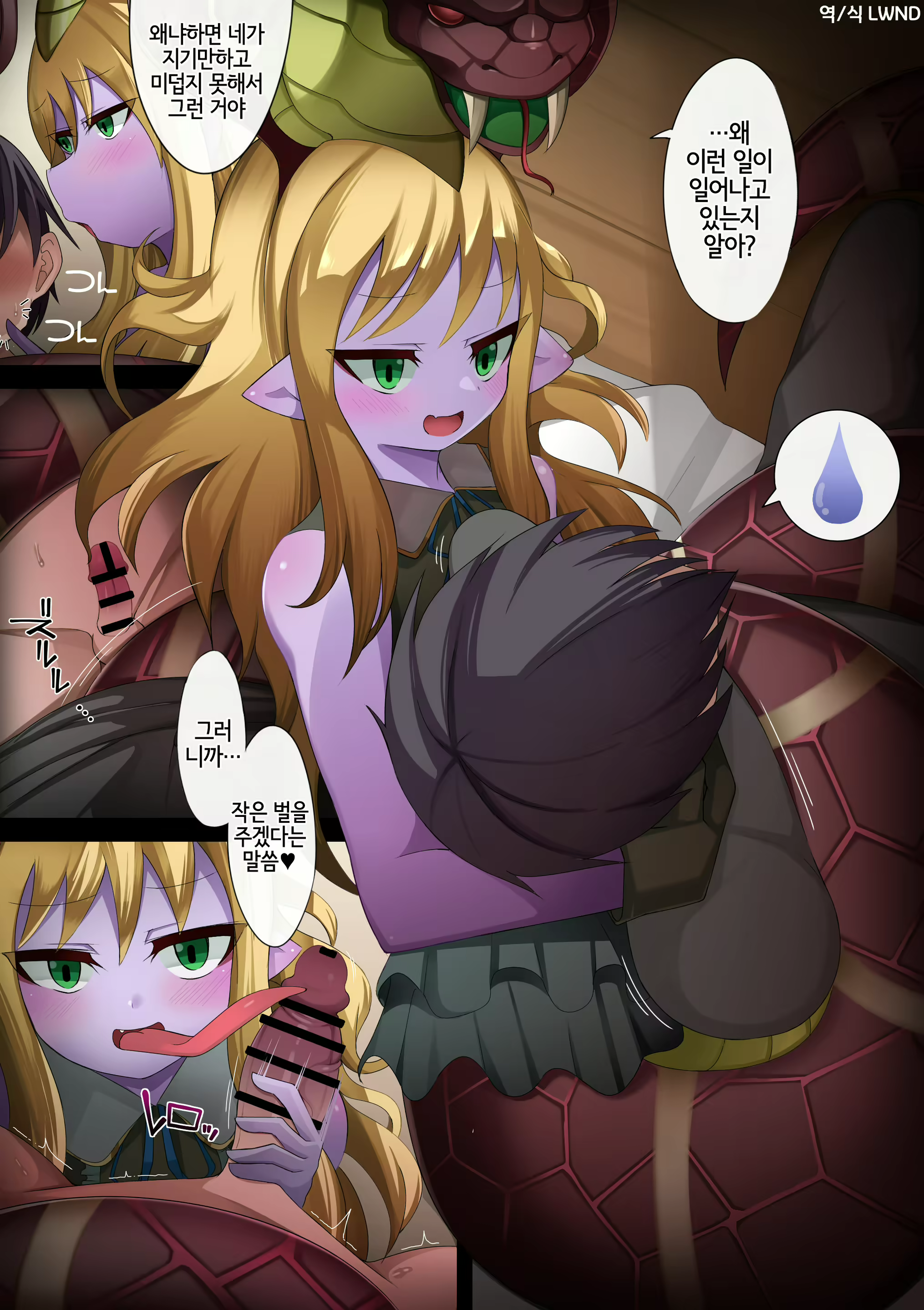 Content 3018661 - 1 페이지