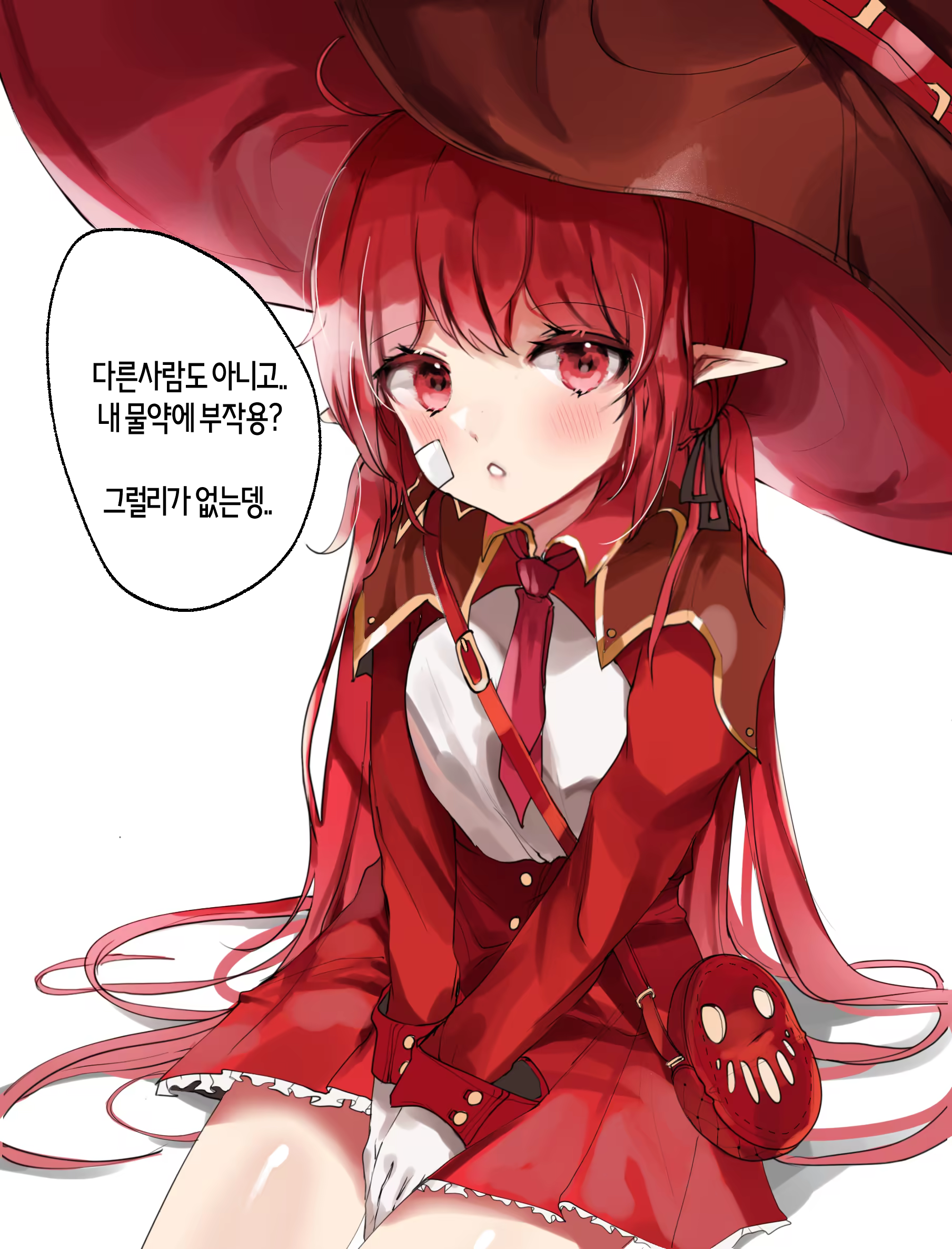 Content 3019293 - 21 페이지