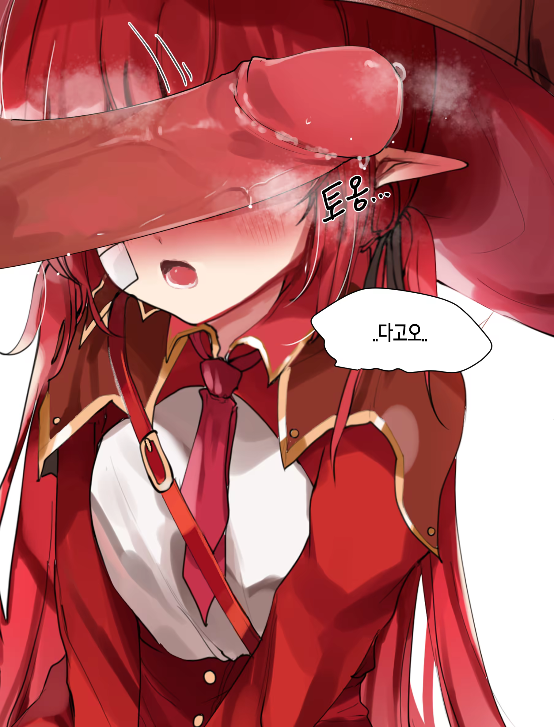 Content 3019293 - 24 페이지
