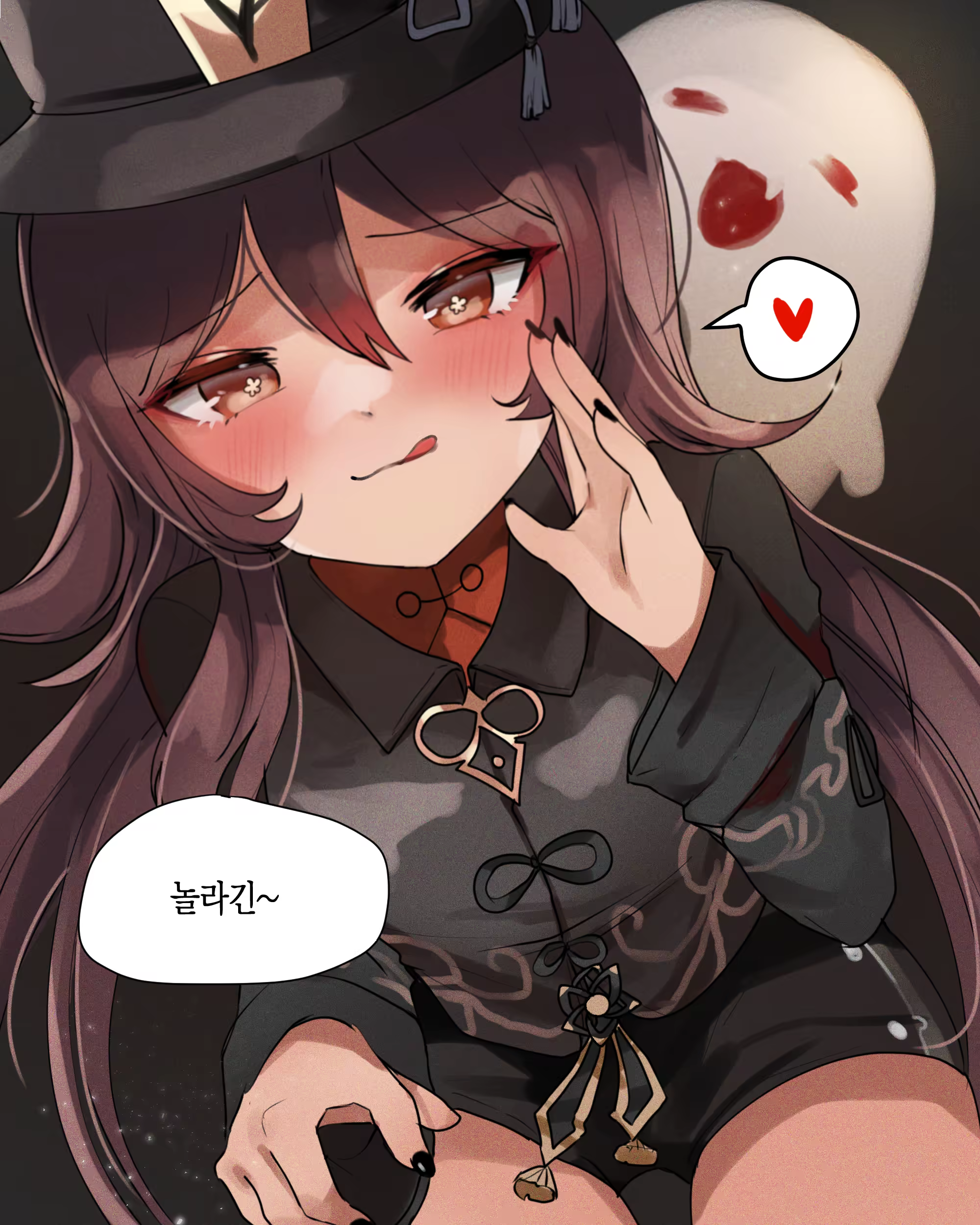Content 3019293 - 54 페이지