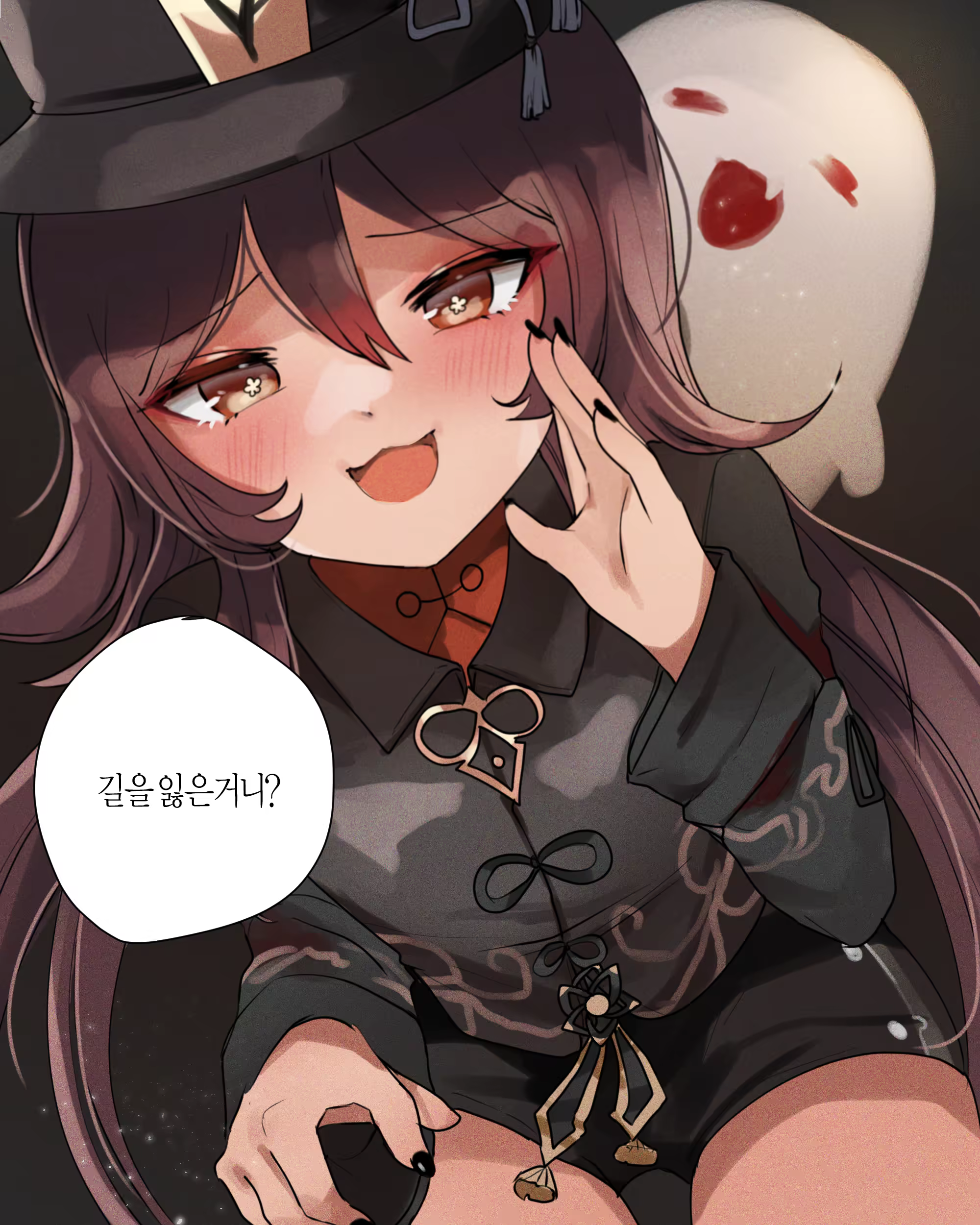Content 3019293 - 56 페이지