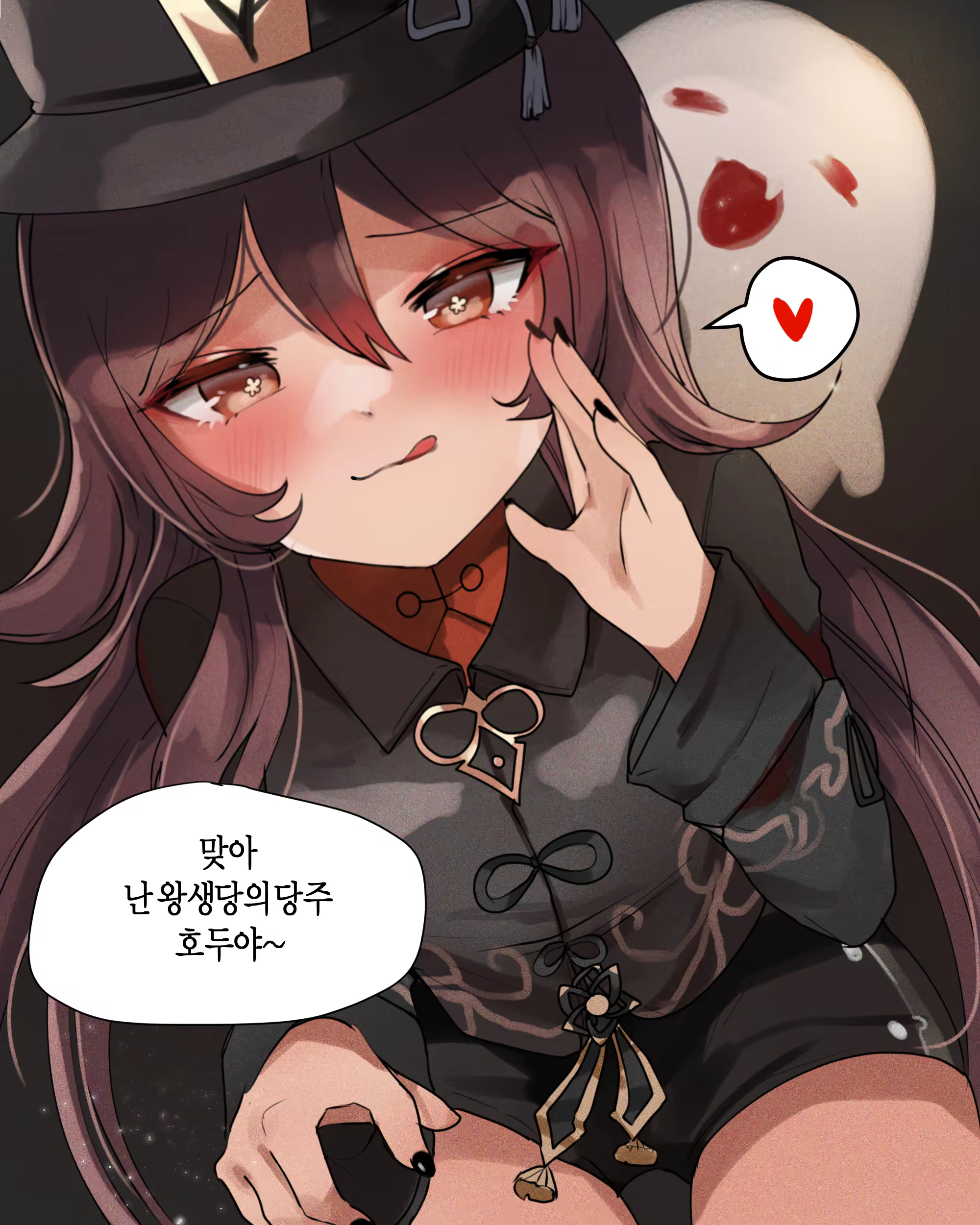 Content 3019293 - 57 페이지