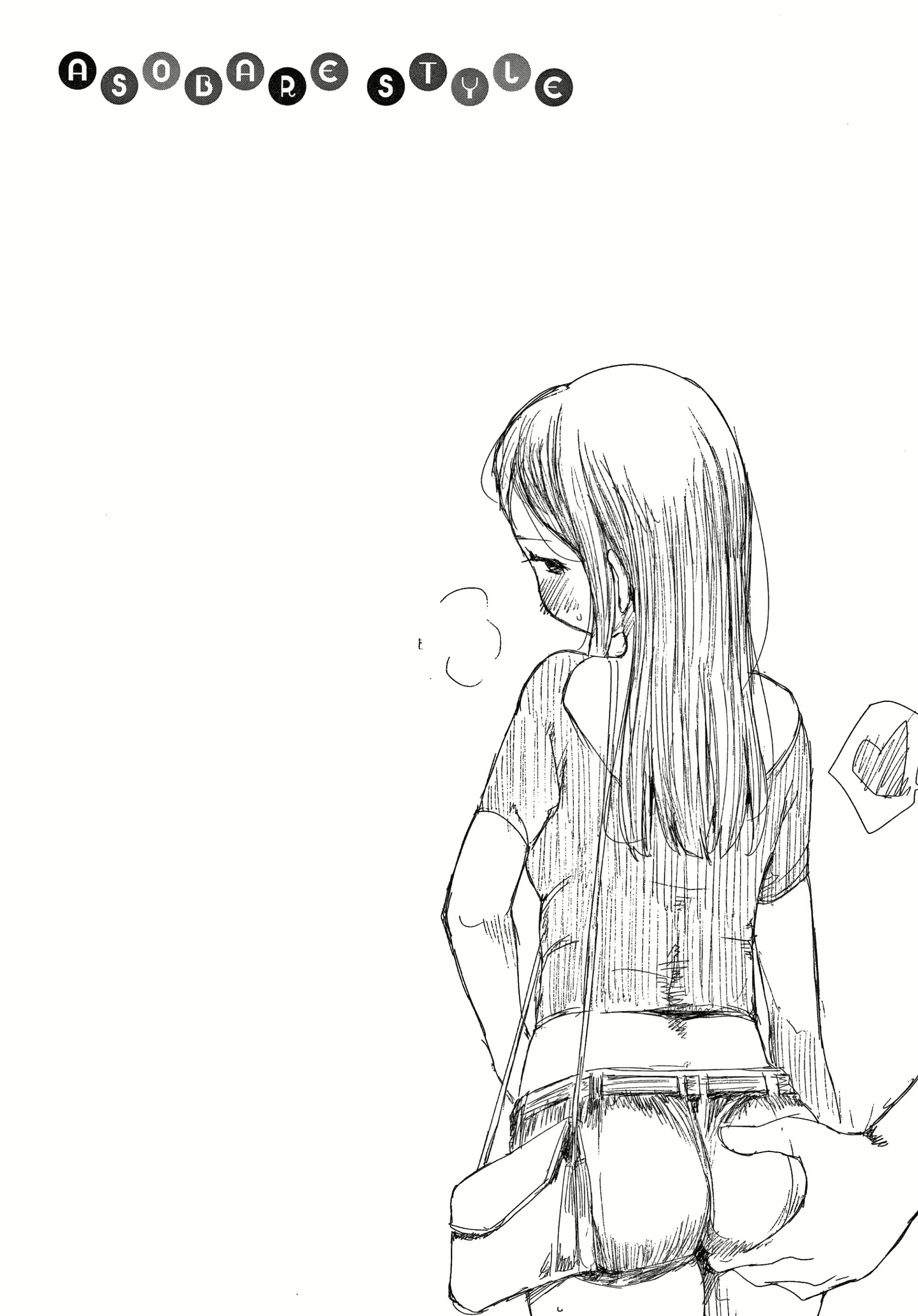 Content 3019407 - 23 페이지