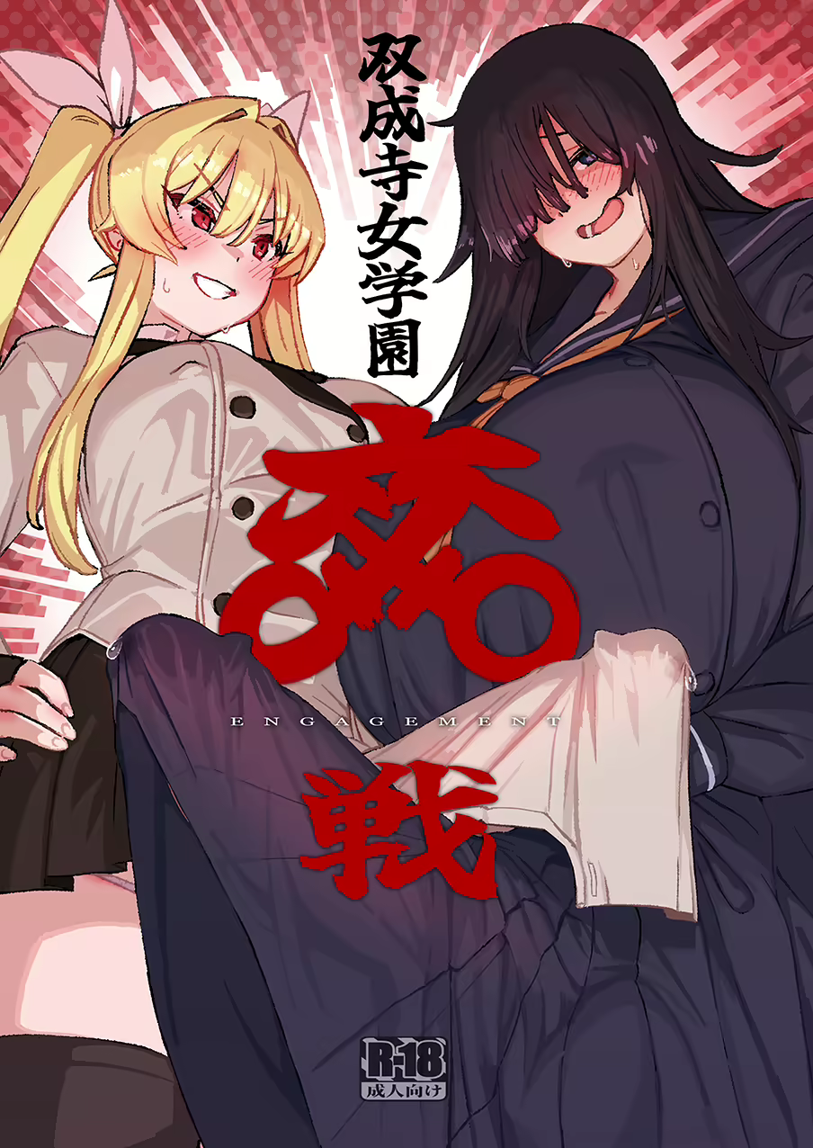 Content 3020075 - 1 페이지
