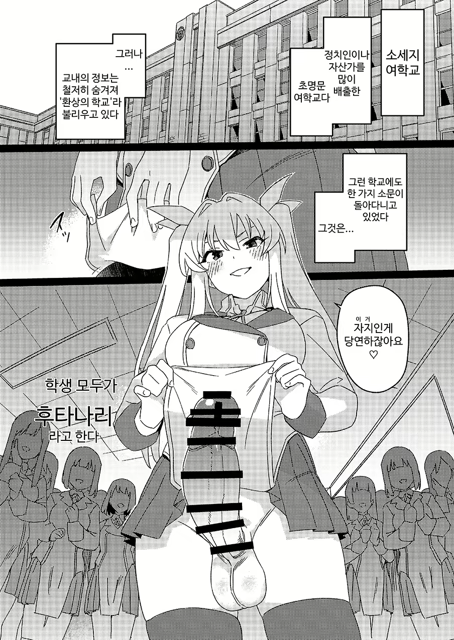 Content 3020075 - 10 페이지