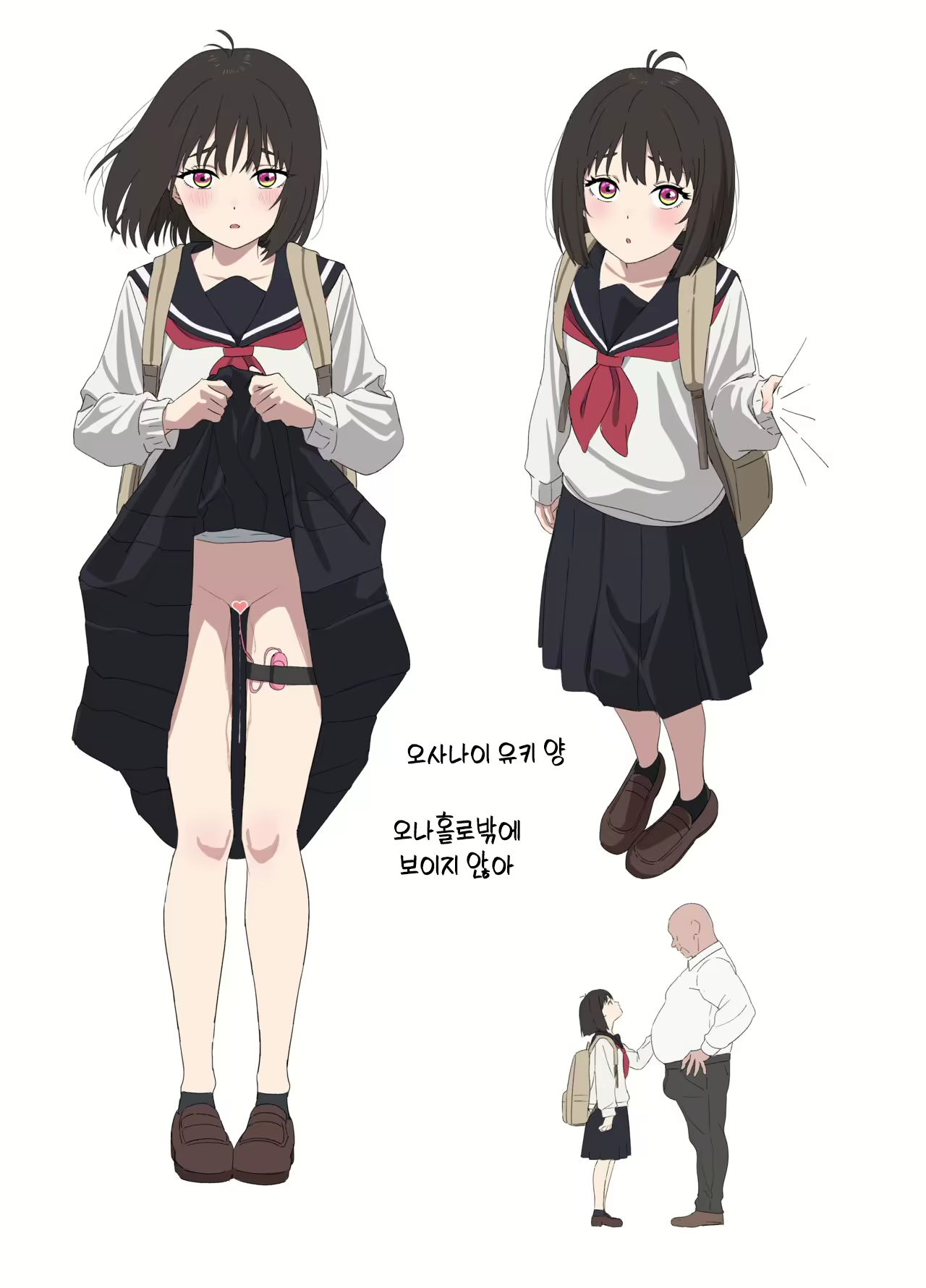 Content 3020220 - 10 페이지