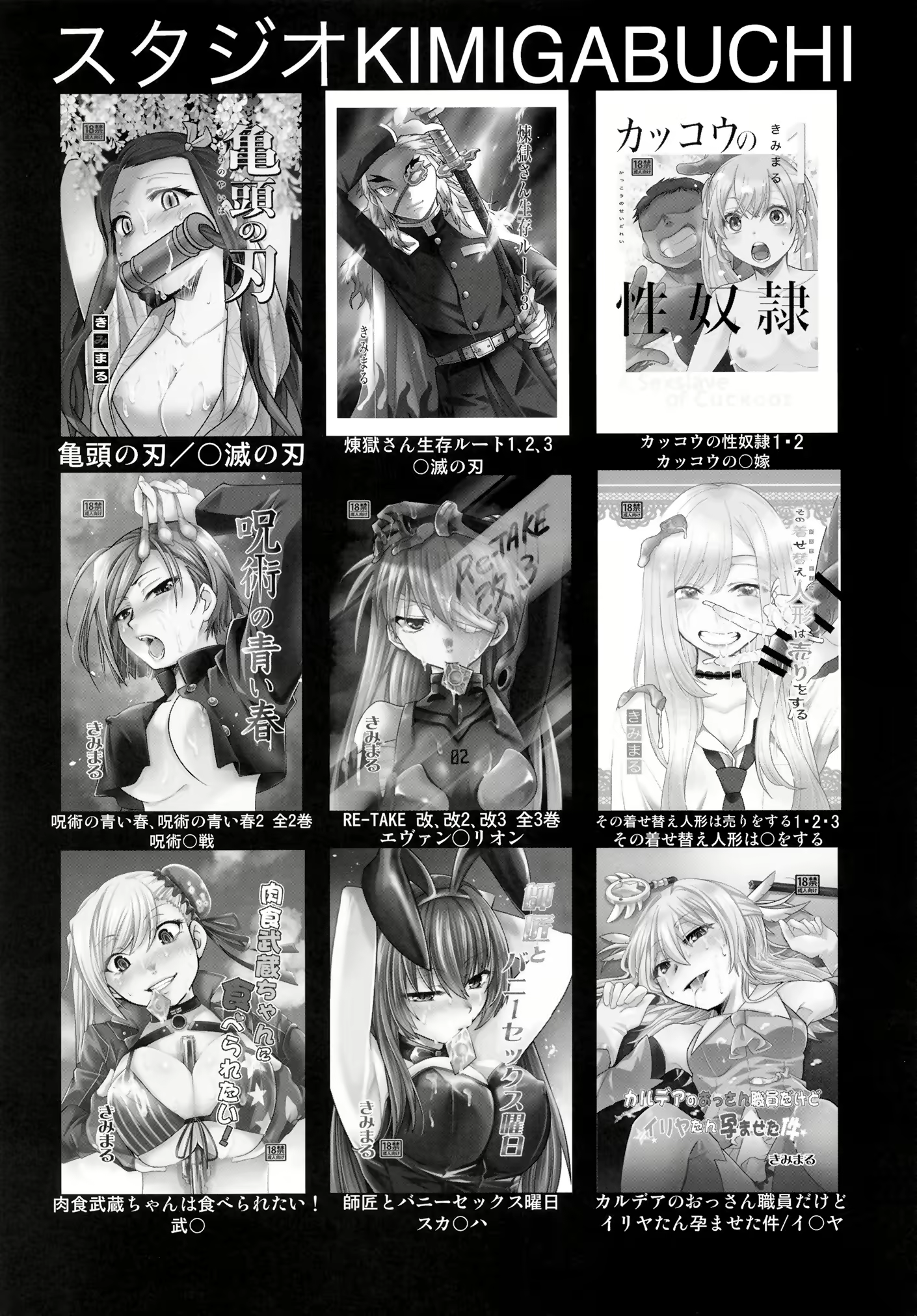 Content 3020569 - 20 페이지
