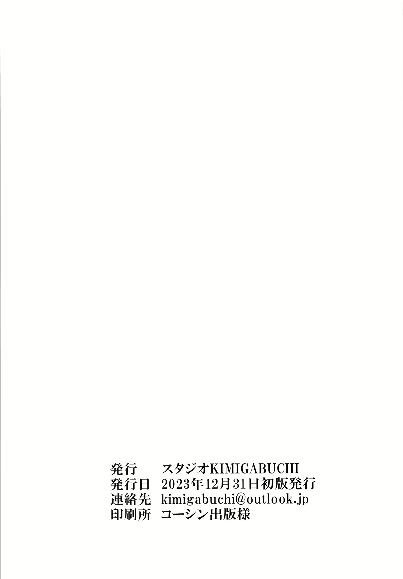 Content 3020569 - 22 페이지