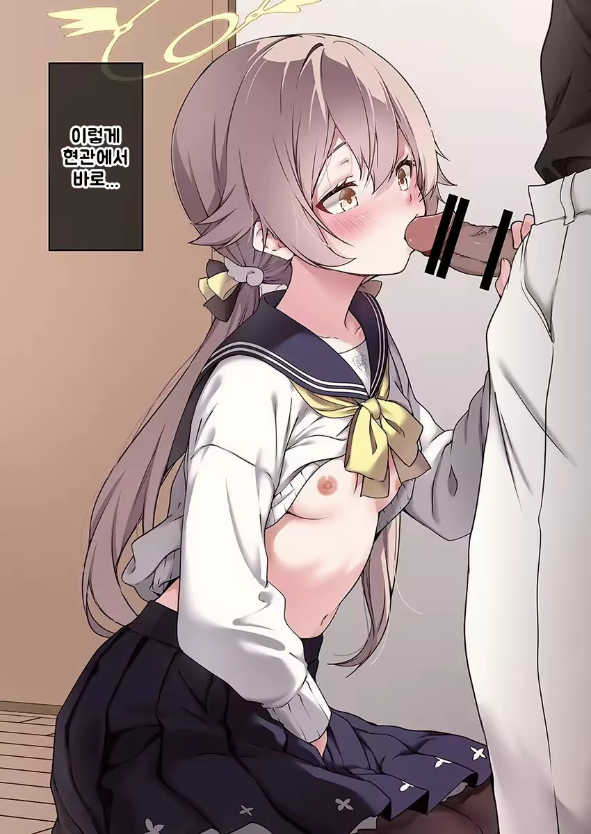 Content 3020807 - 2 페이지