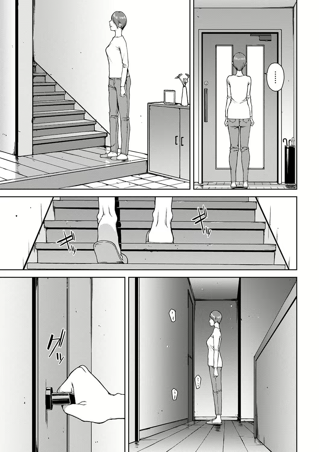 Content 3021253 - 117 페이지