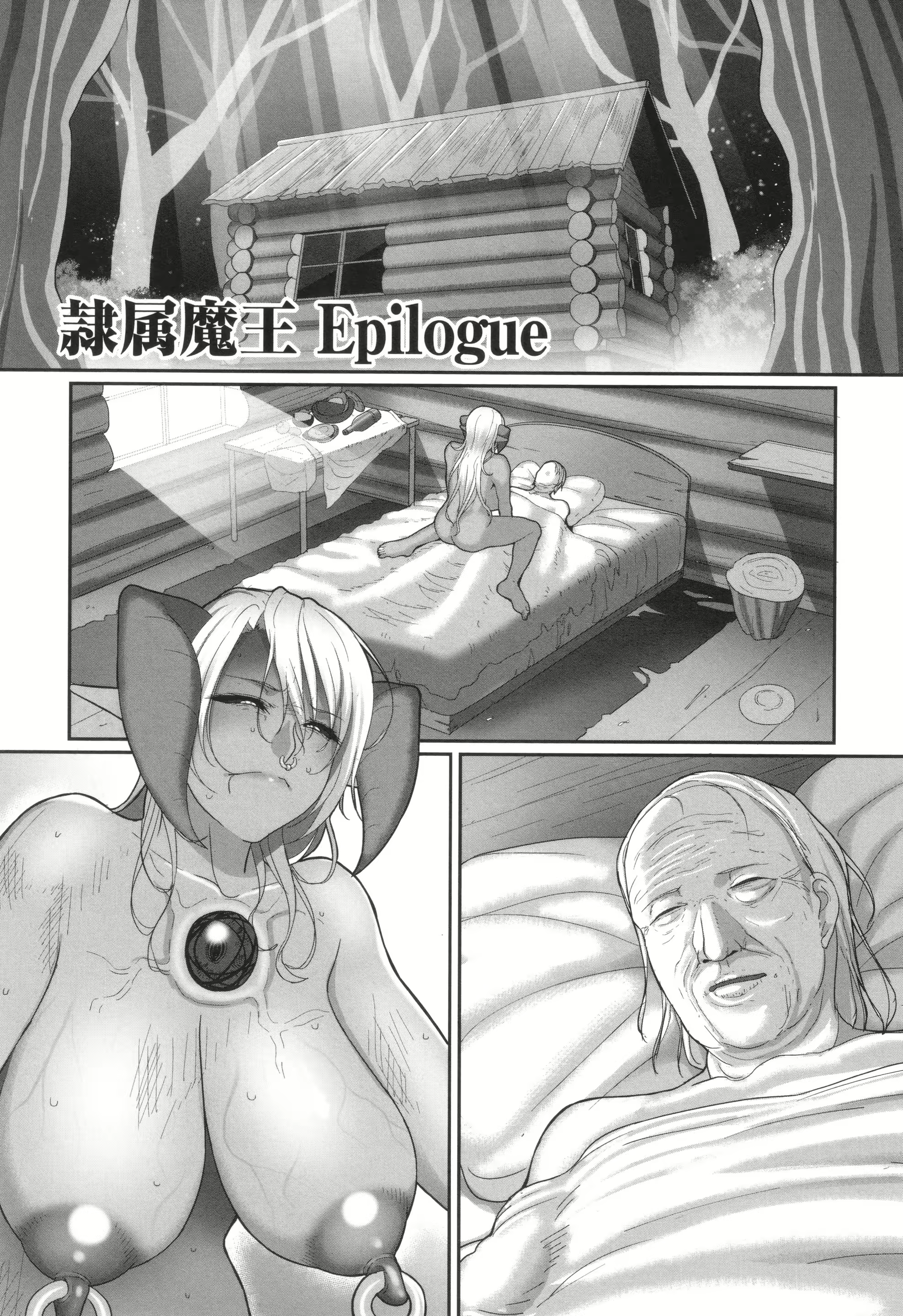Content 3021683 - 187 페이지