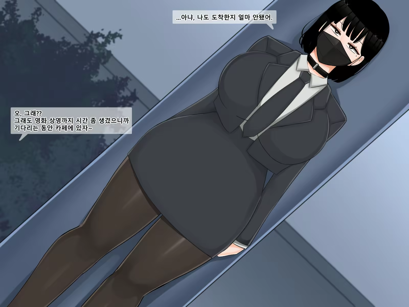 Content 3021692 - 4 페이지