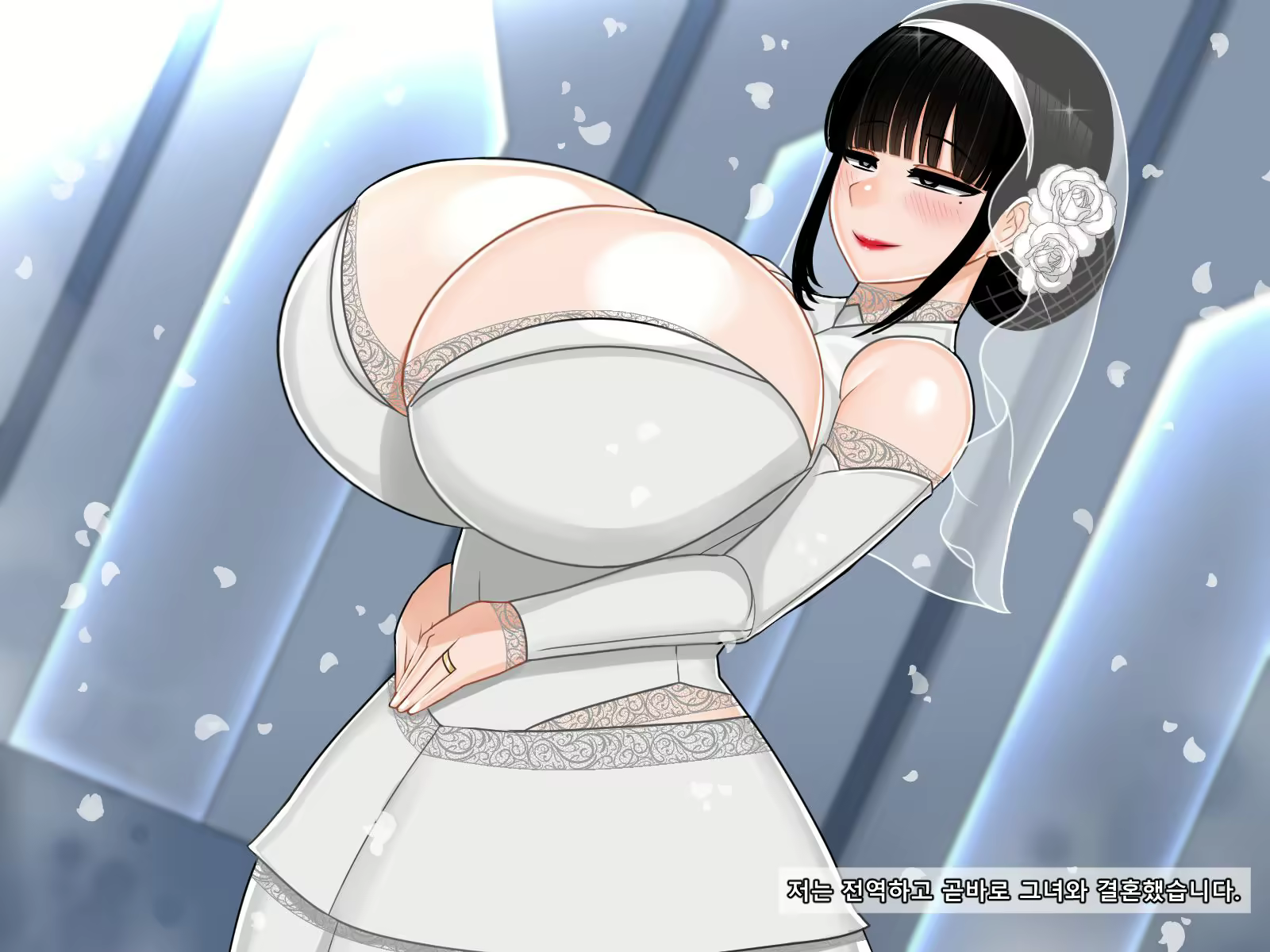 Content 3021692 - 83 페이지
