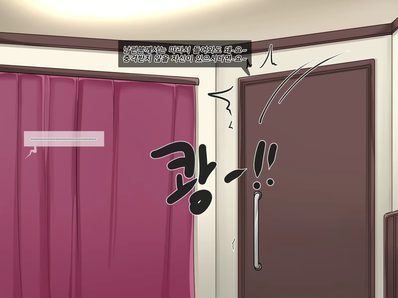 Content 3021692 - 91 페이지