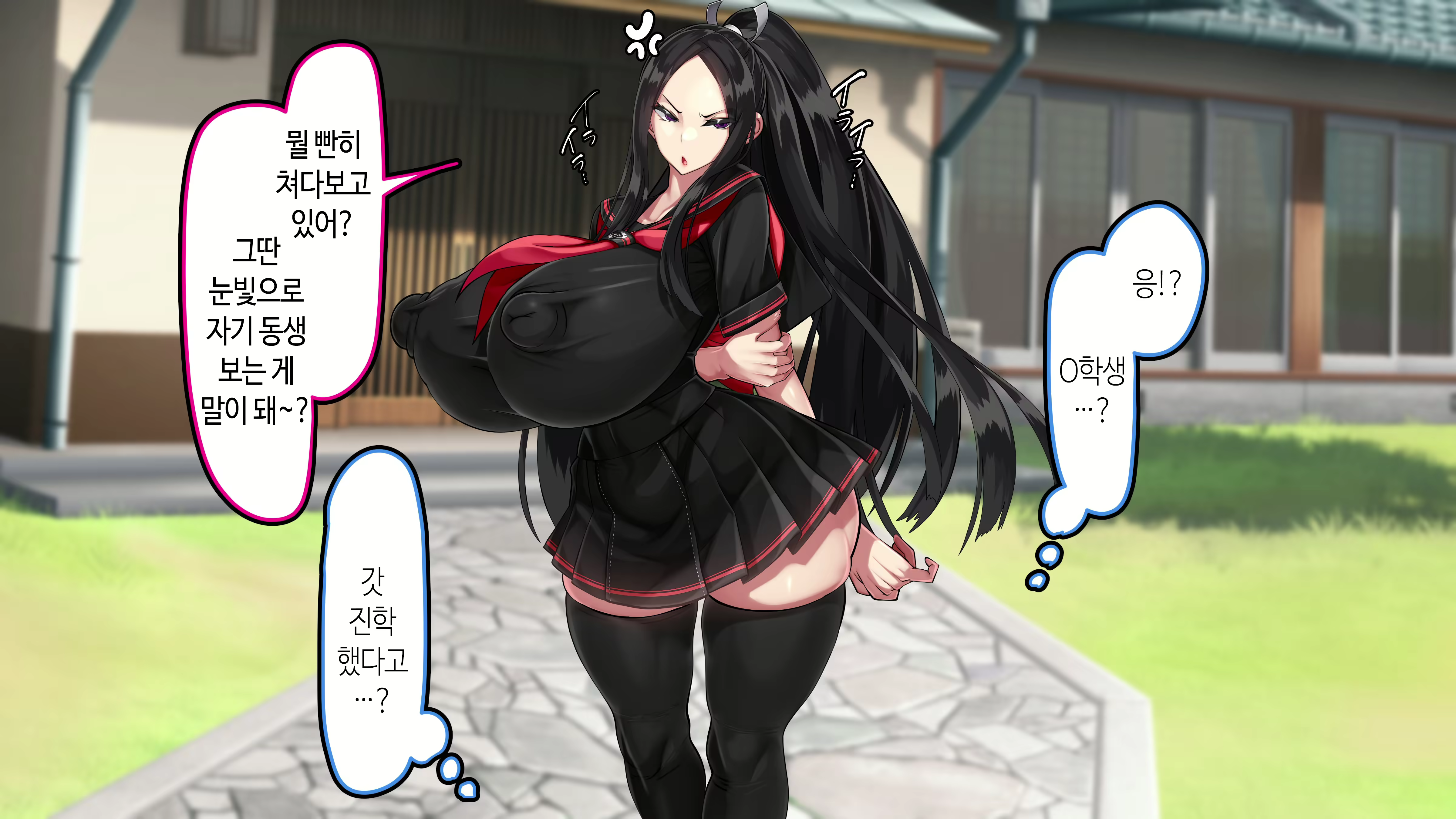Content 3022769 - 12 페이지
