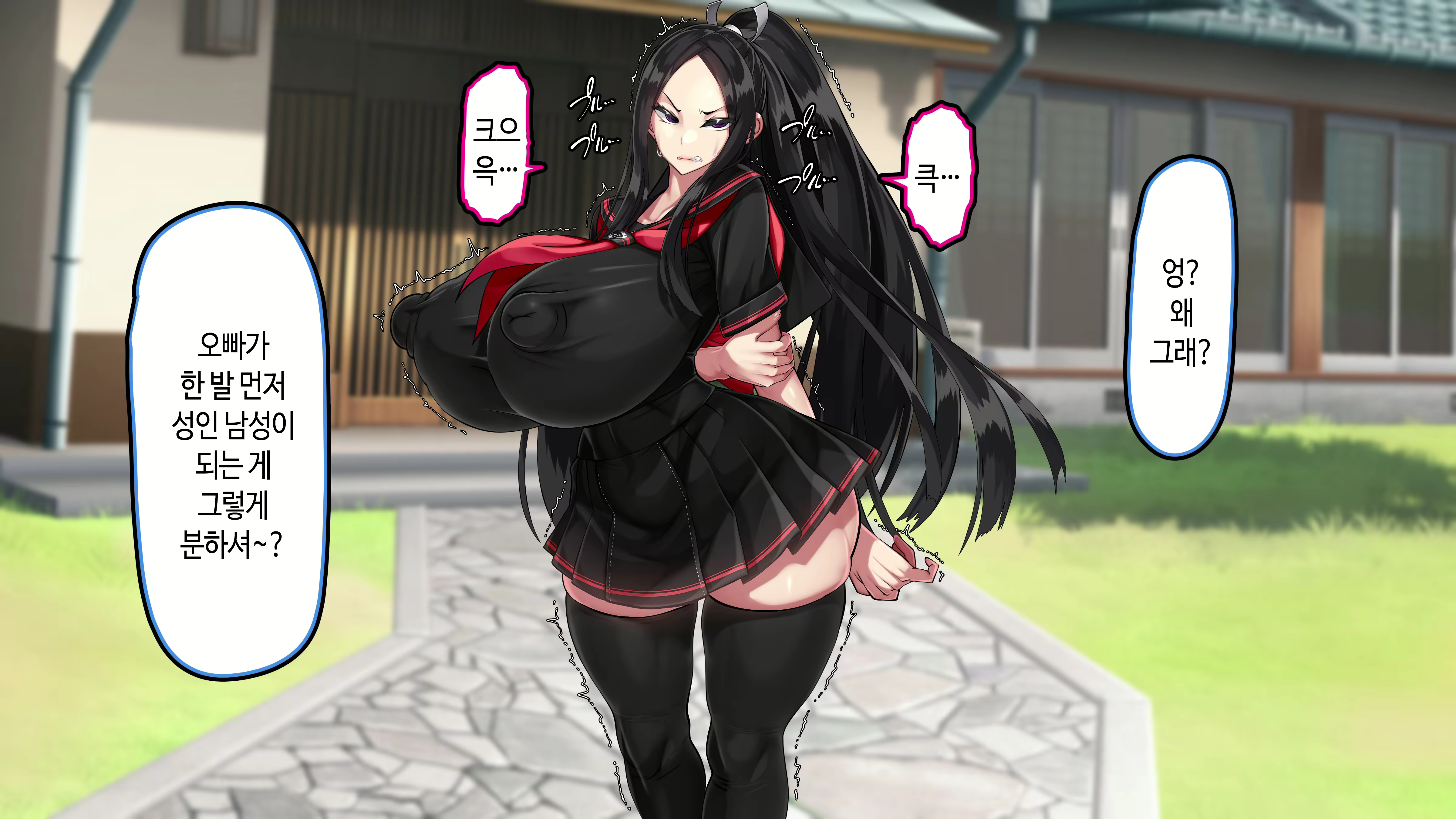 Content 3022769 - 15 페이지