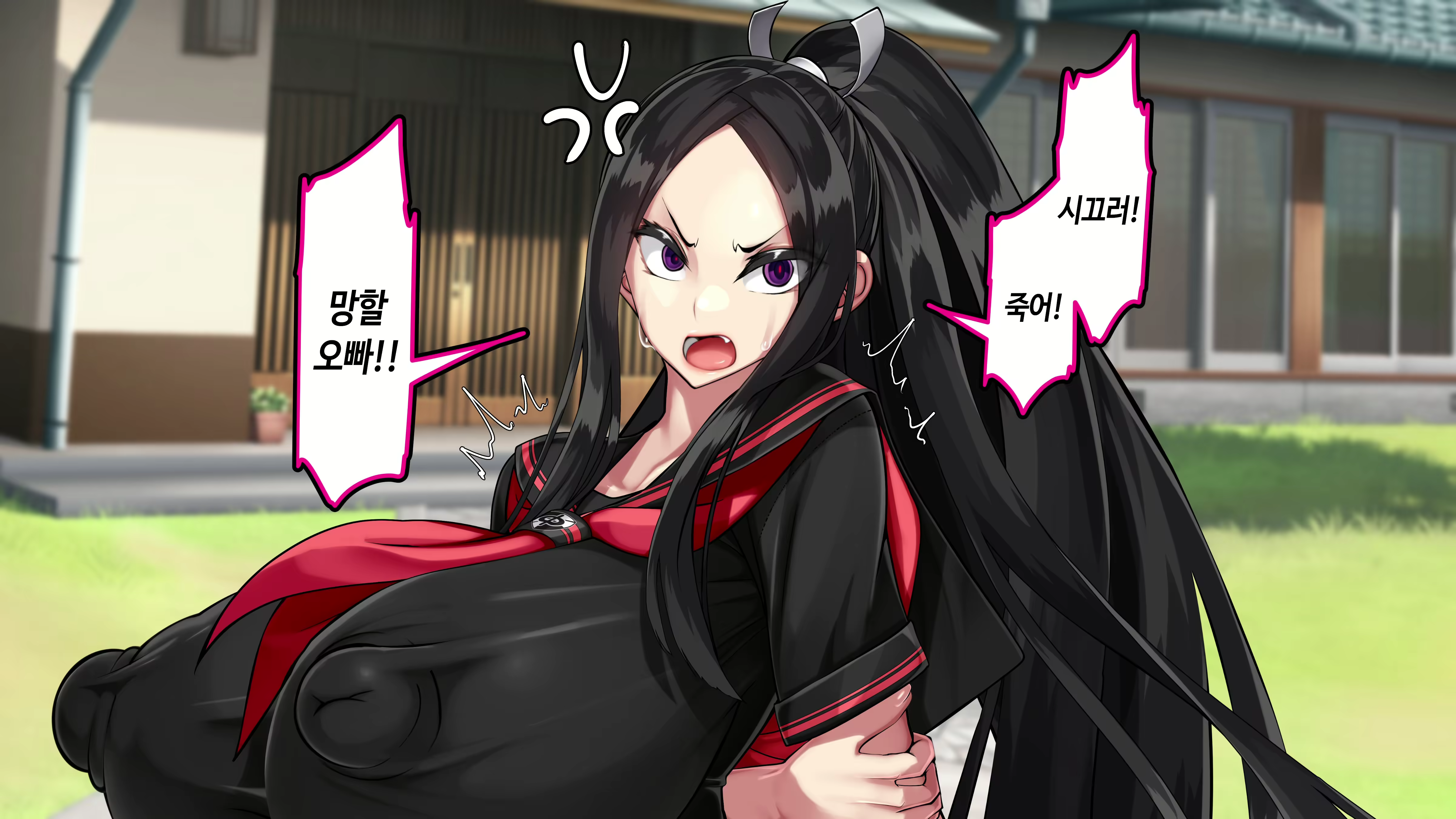 Content 3022769 - 16 페이지