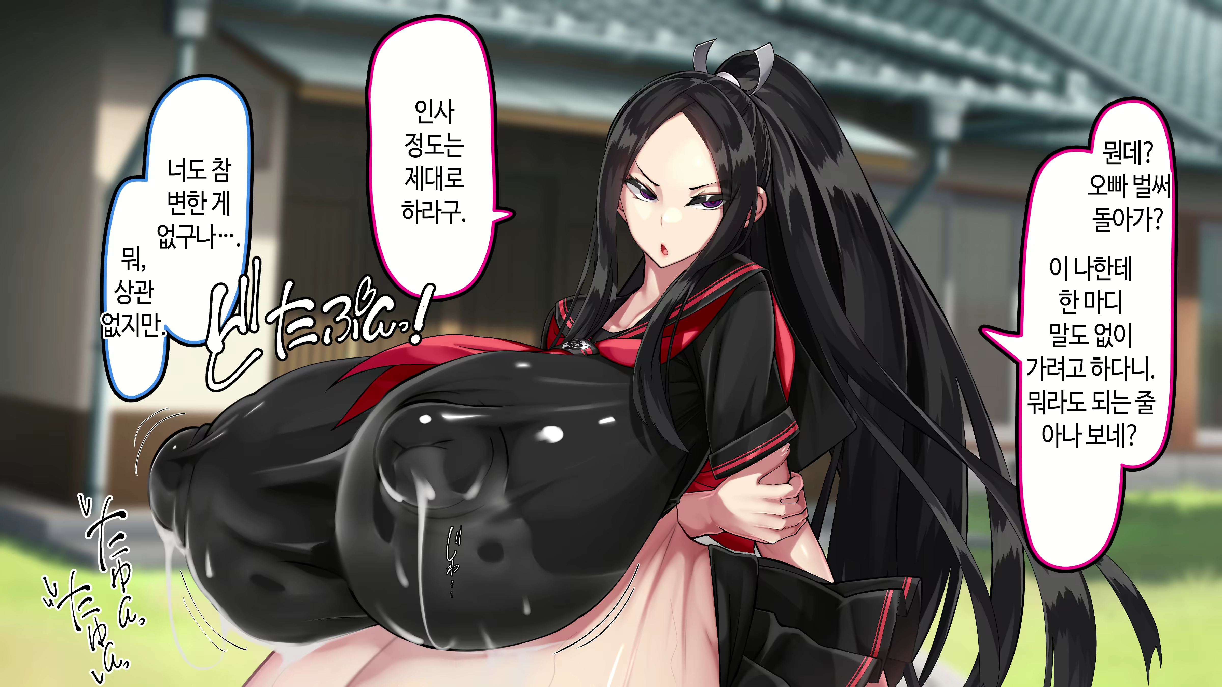 Content 3022769 - 171 페이지
