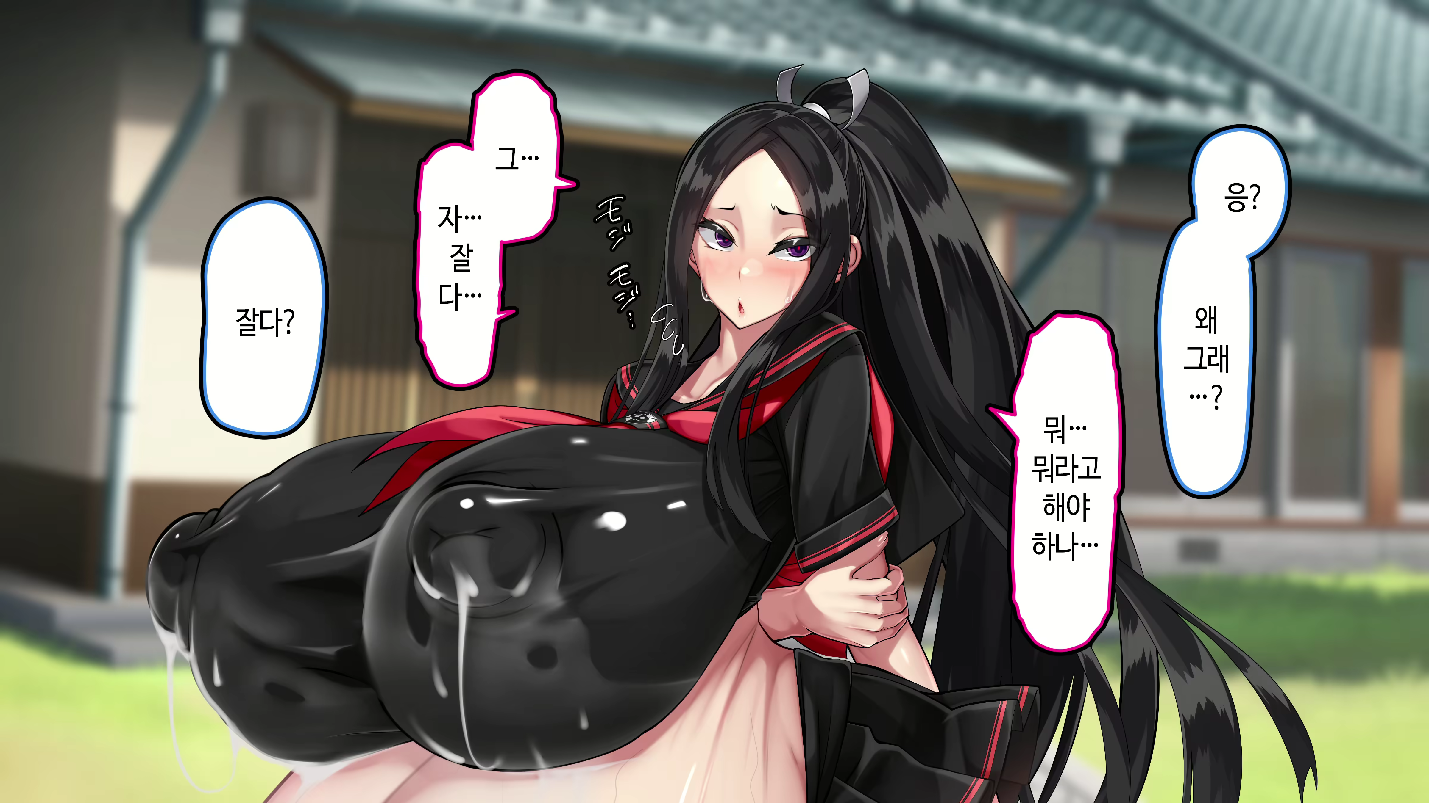 Content 3022769 - 175 페이지