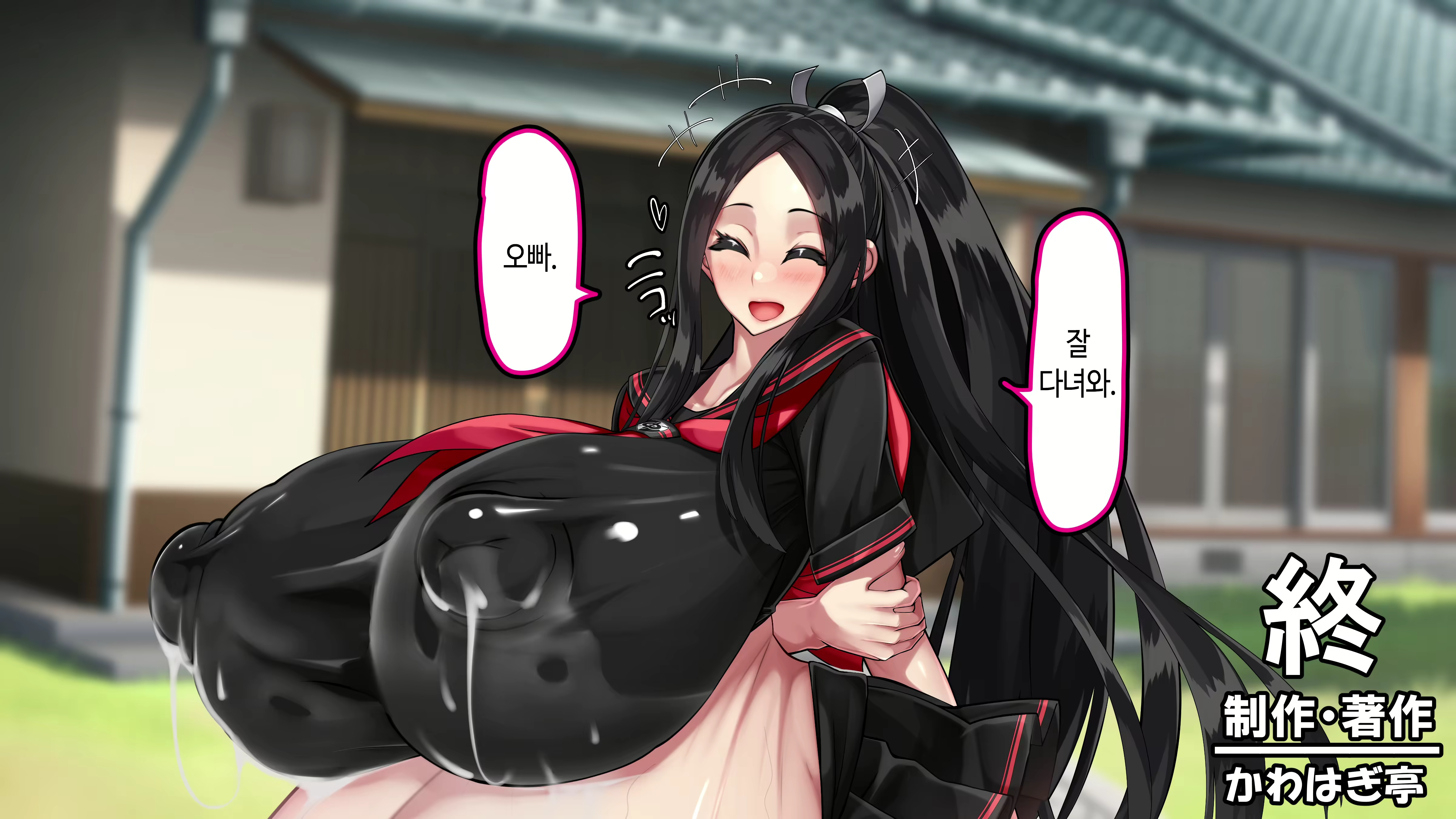 Content 3022769 - 176 페이지