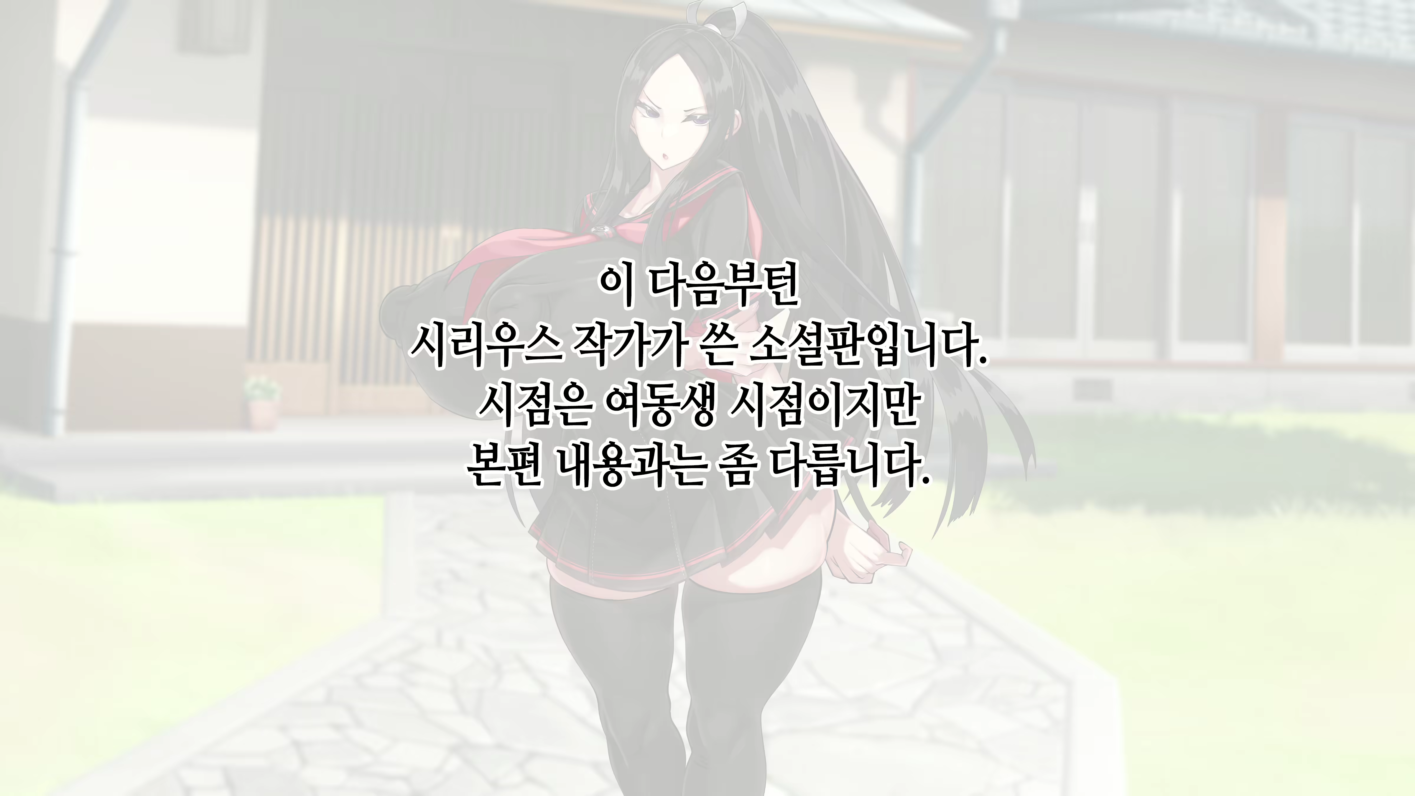 Content 3022769 - 177 페이지