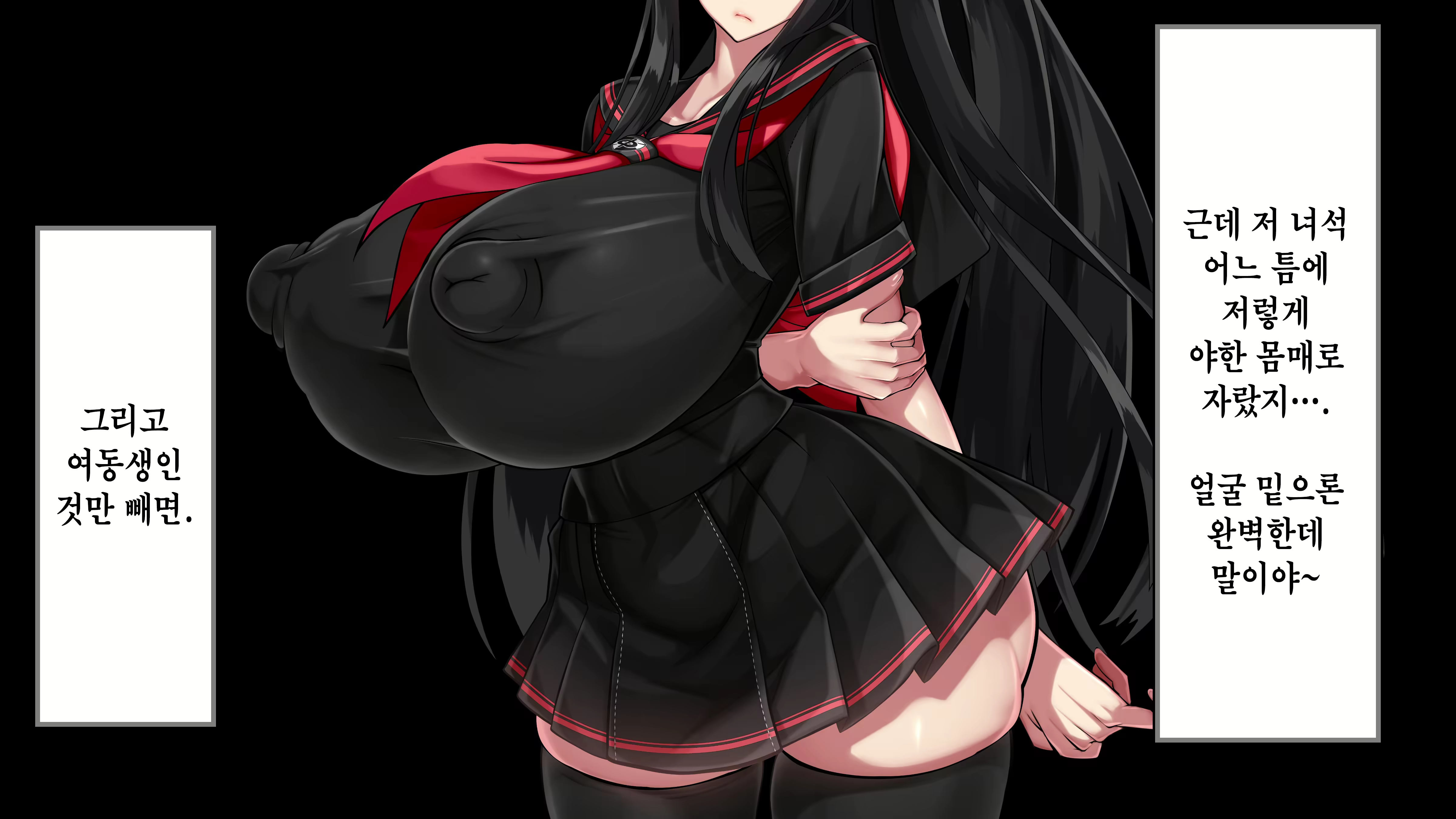 Content 3022769 - 18 페이지