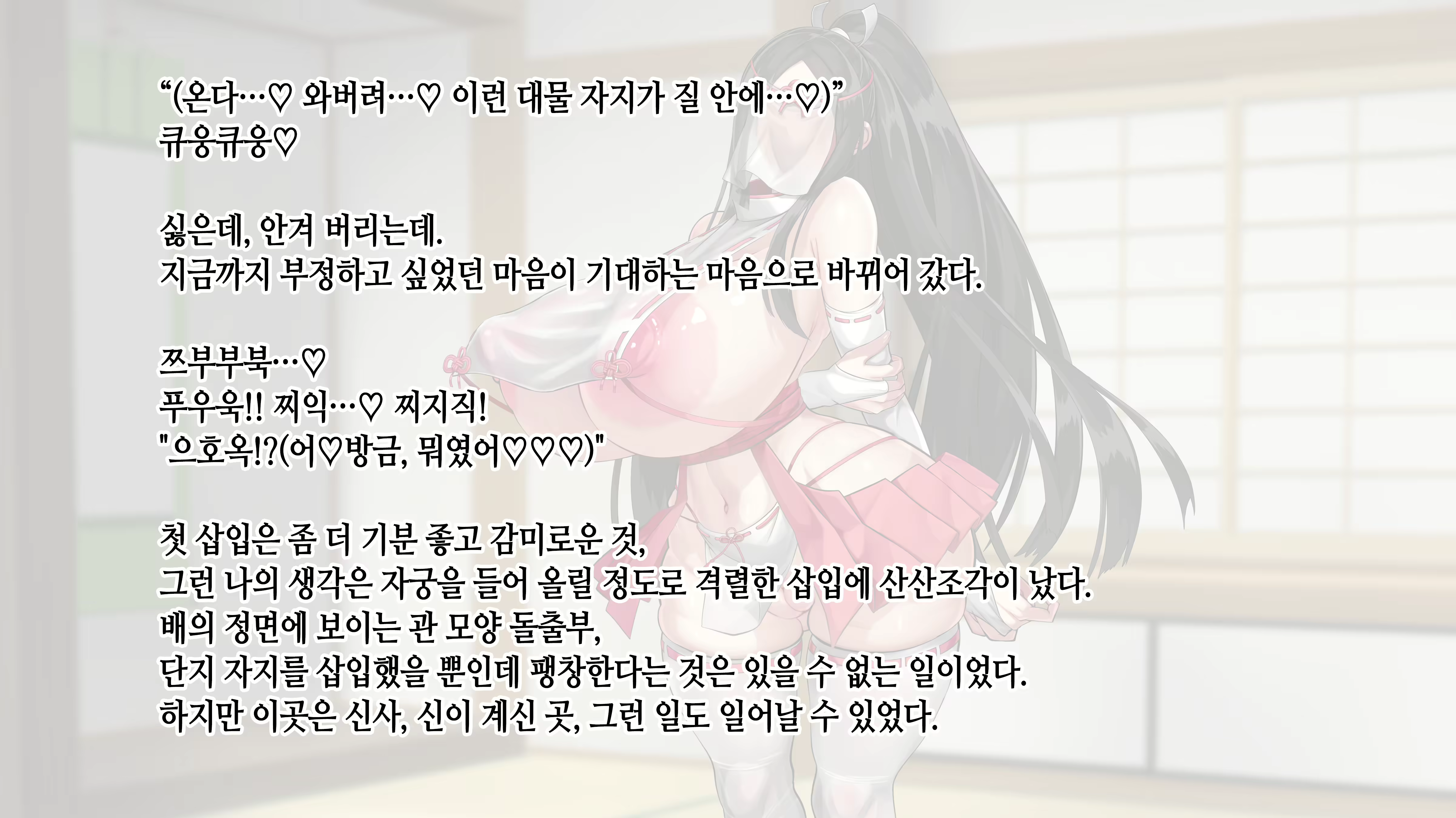 Content 3022769 - 189 페이지