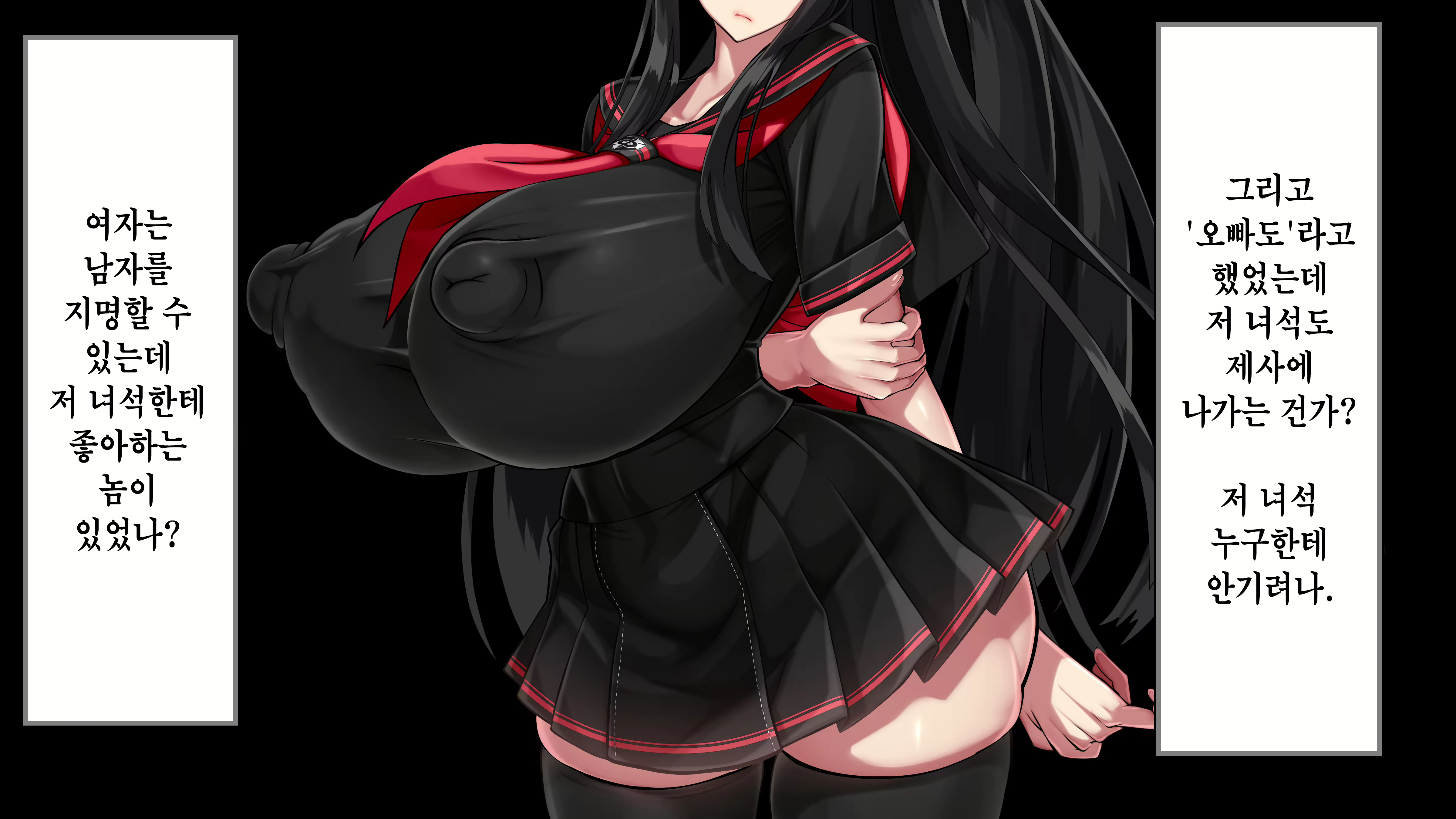 Content 3022769 - 19 페이지